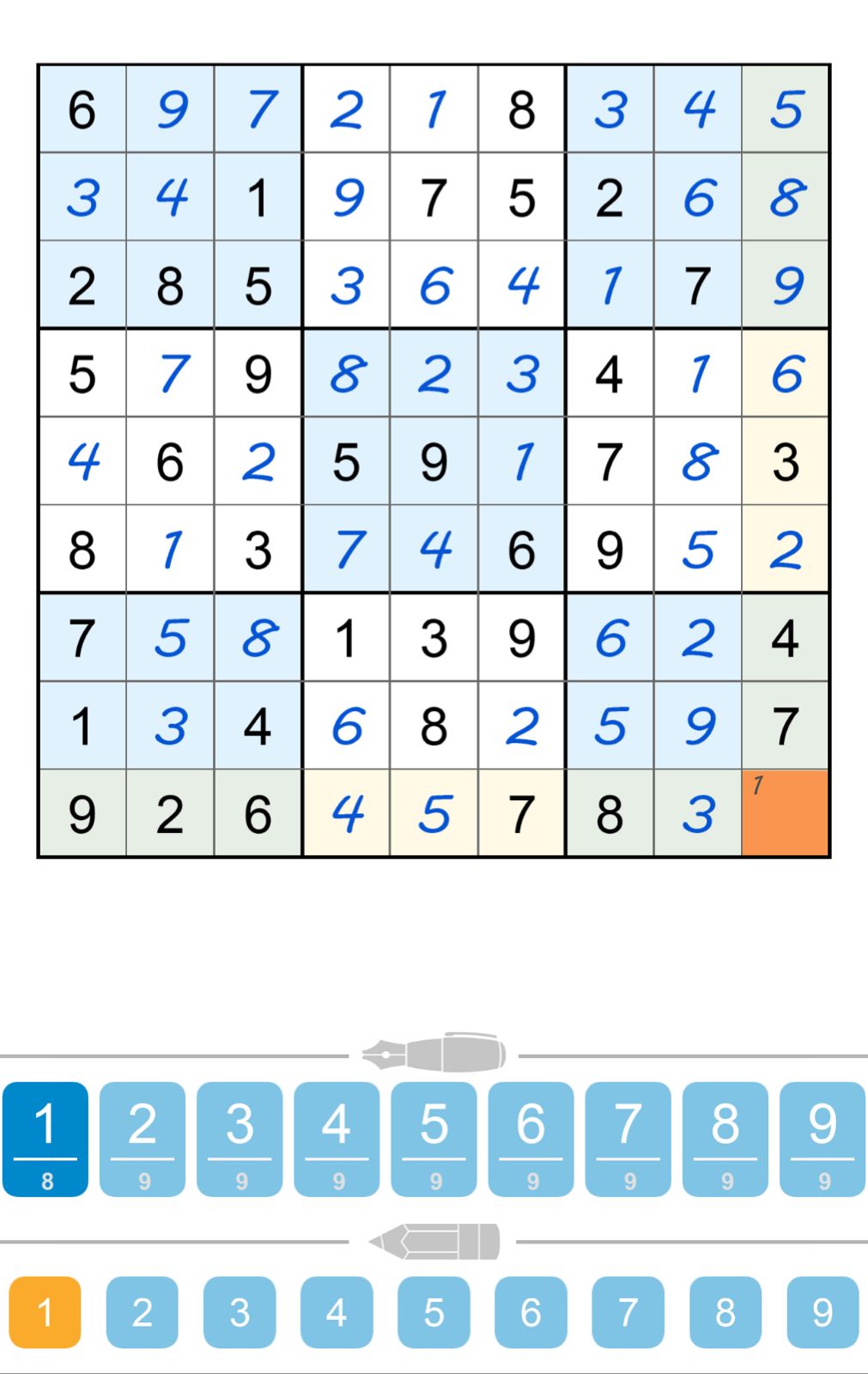 Puzzle Page Sudoku July 17 2025