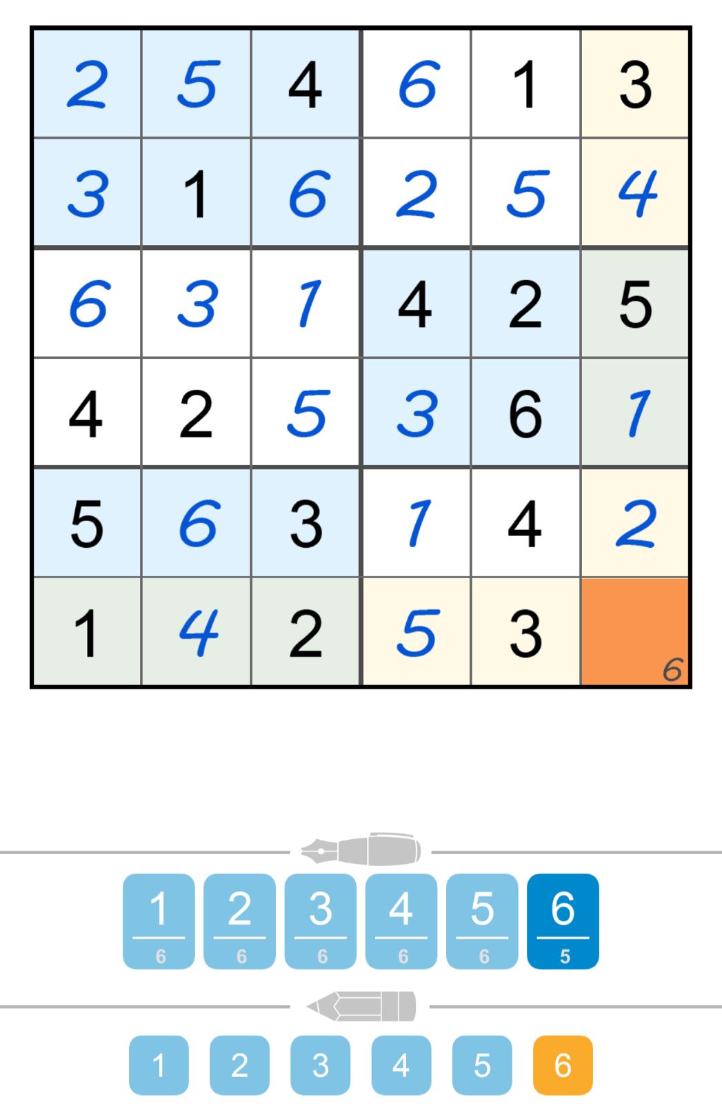 Puzzle Page Sudoku July 18 2025