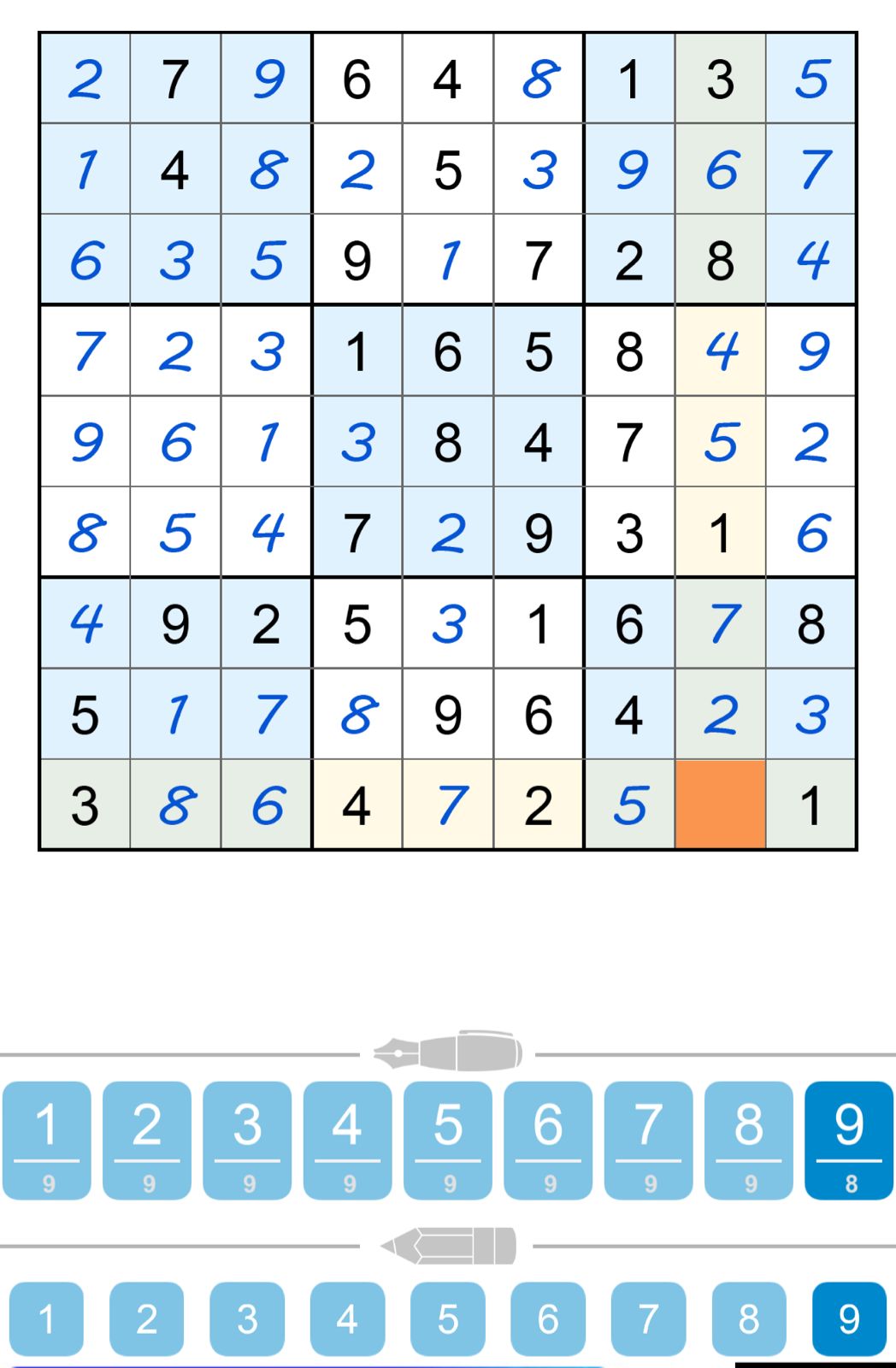 Puzzle Page Sudoku July 20 2025