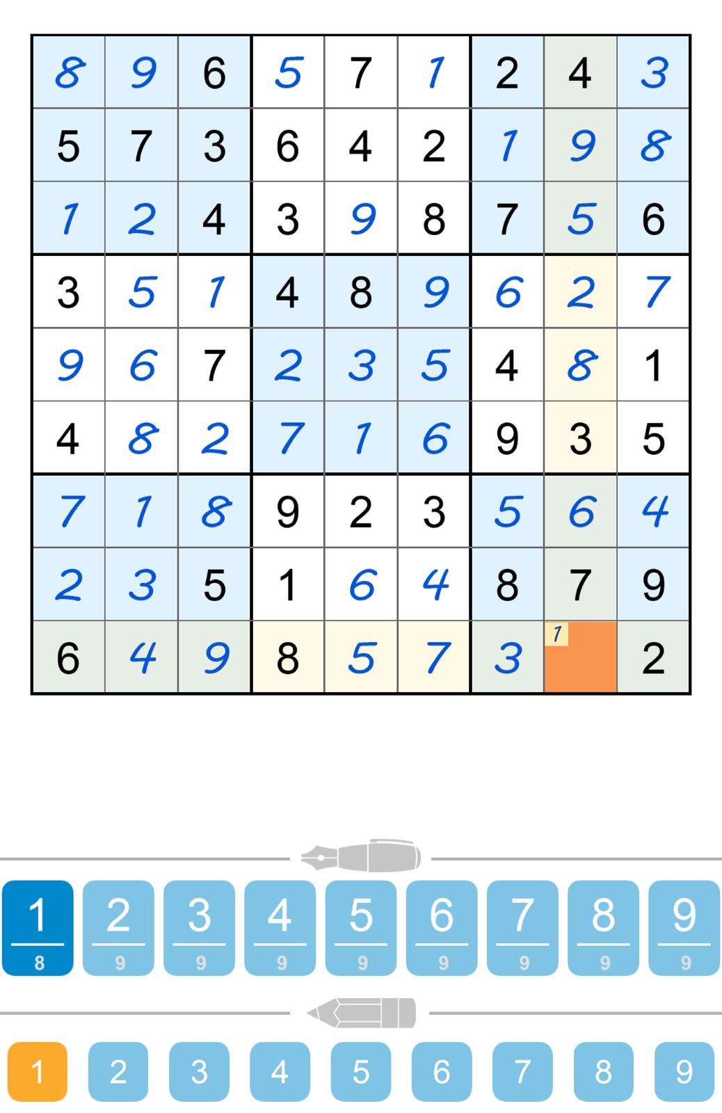 Puzzle Page Sudoku July 22 2025