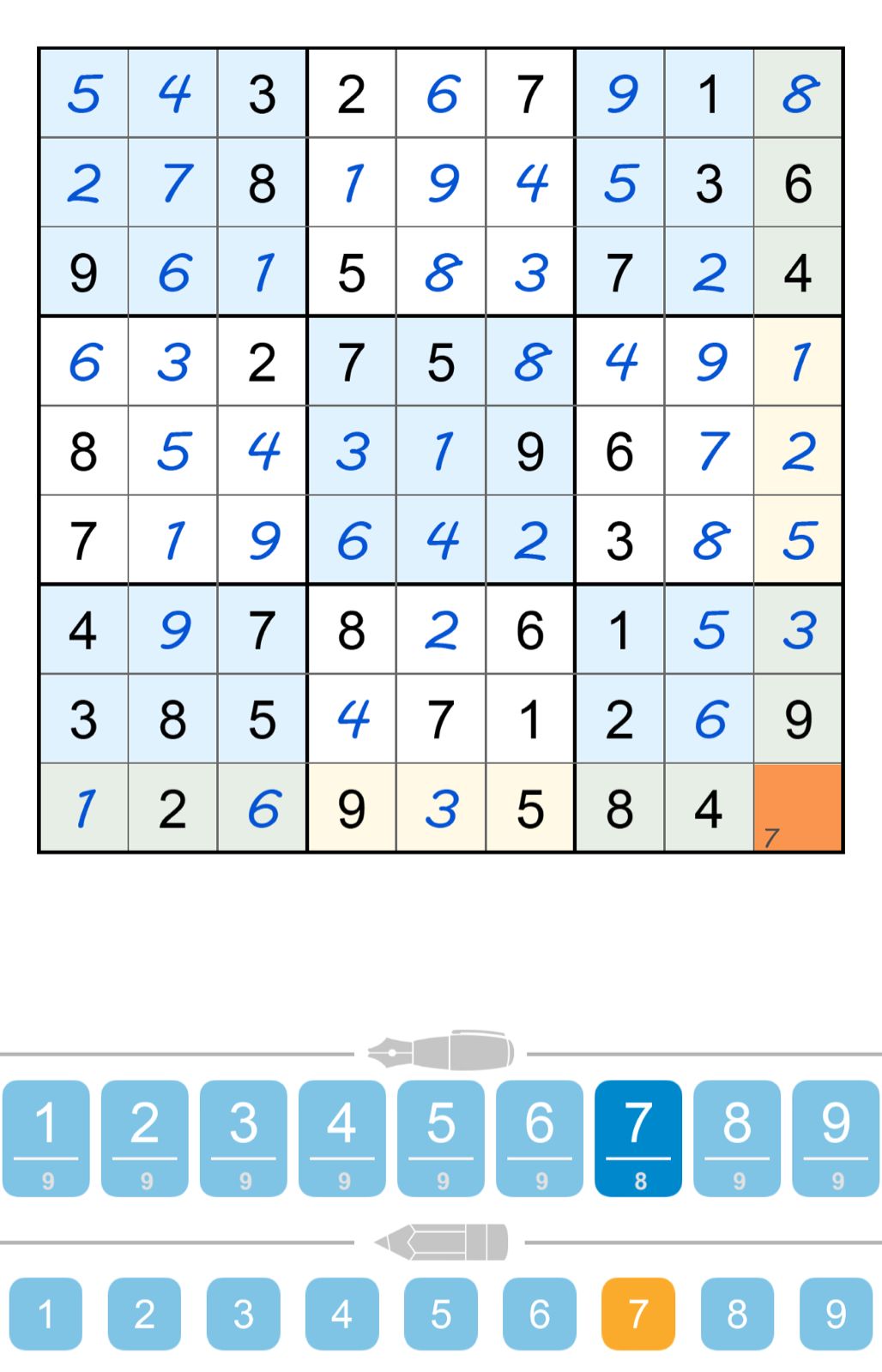 Puzzle Page Sudoku July 24 2025