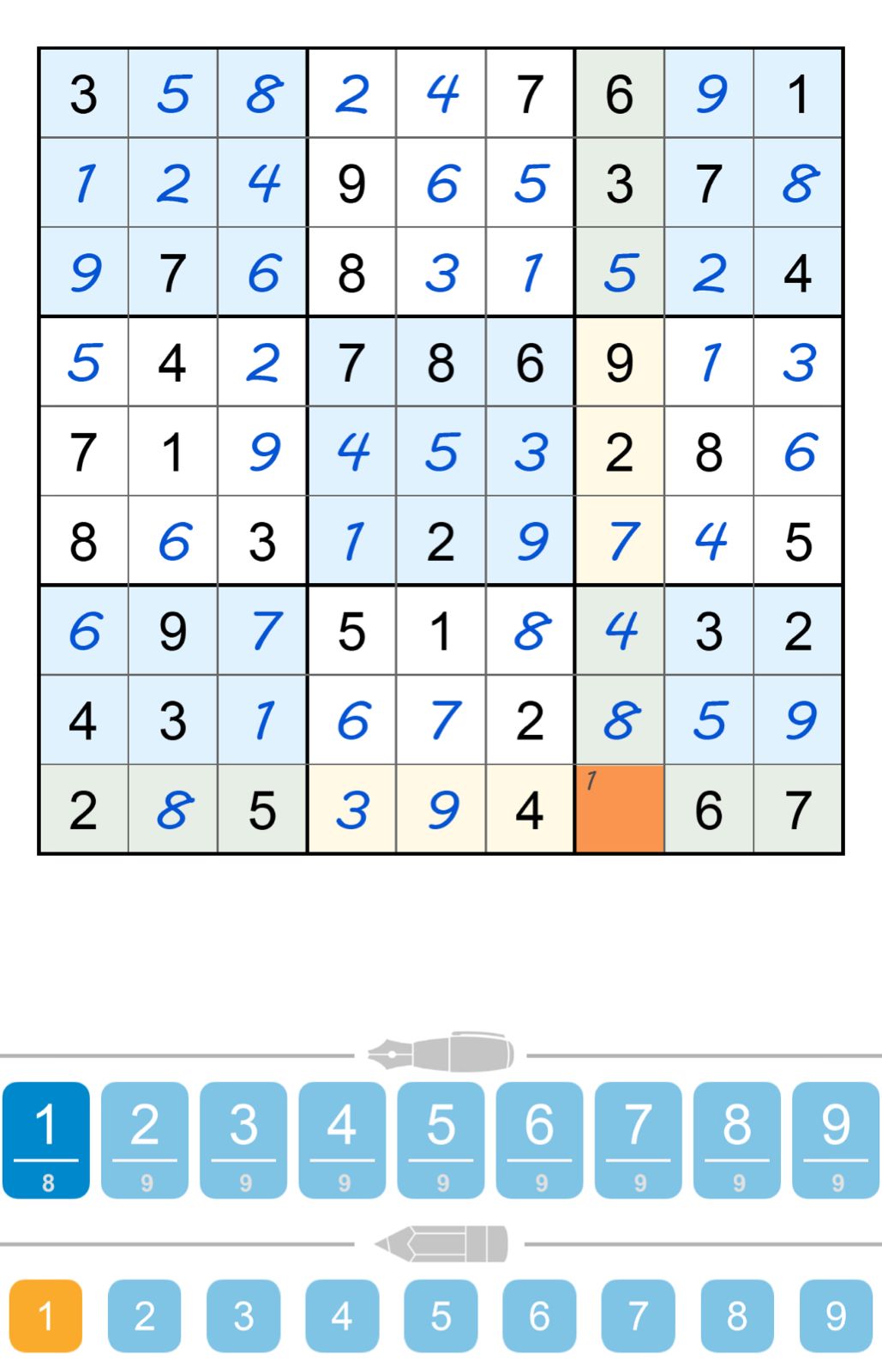Puzzle Page Sudoku July 27 2025