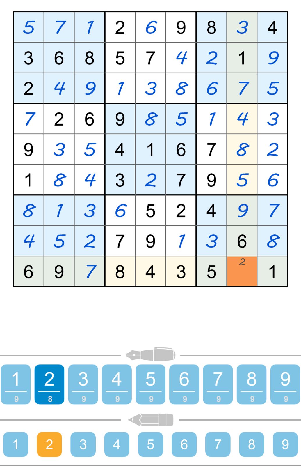 Puzzle Page Sudoku July 29 2025