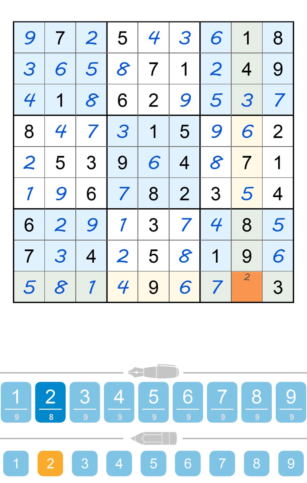 Puzzle Page Sudoku July 3 2025