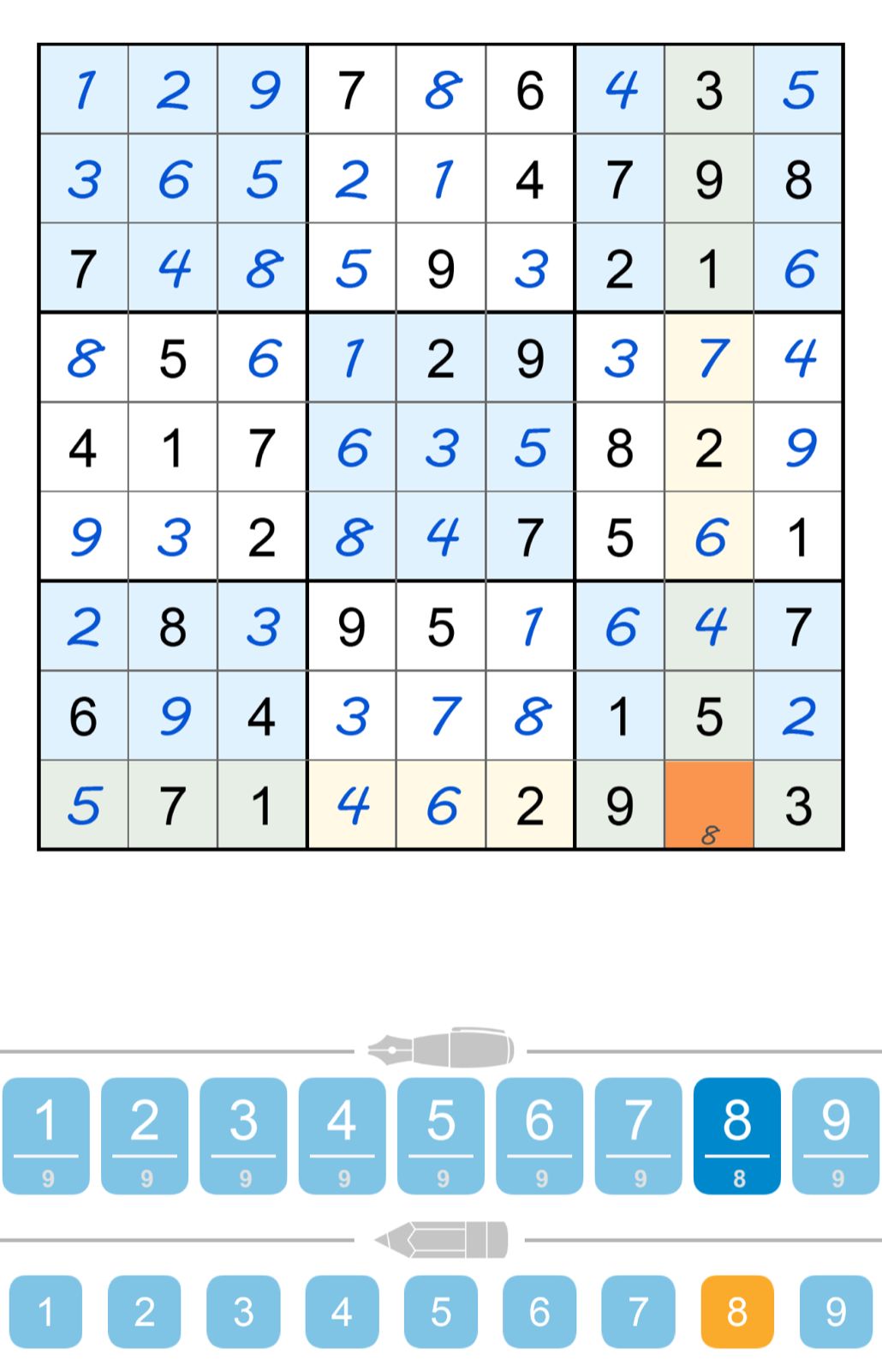 Puzzle Page Sudoku July 31 2025