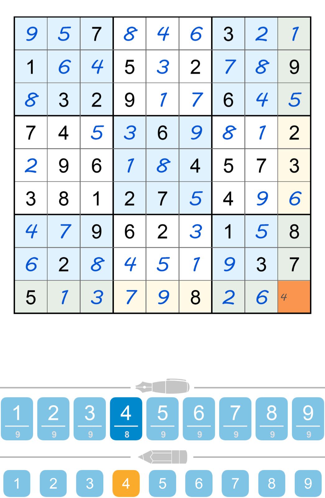 Puzzle Page Sudoku July 8 2025