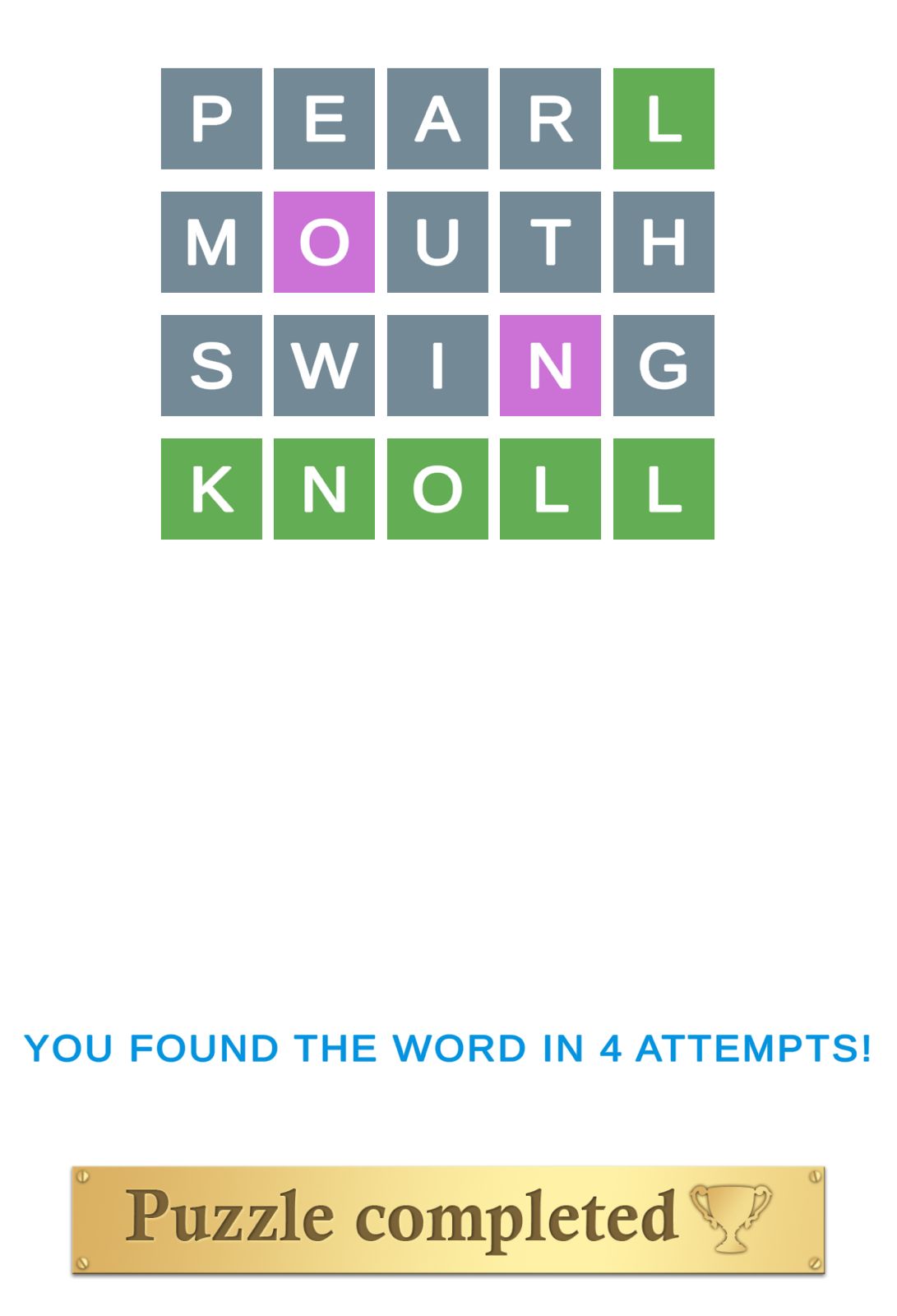 Puzzle Page Wordy July 19 2025