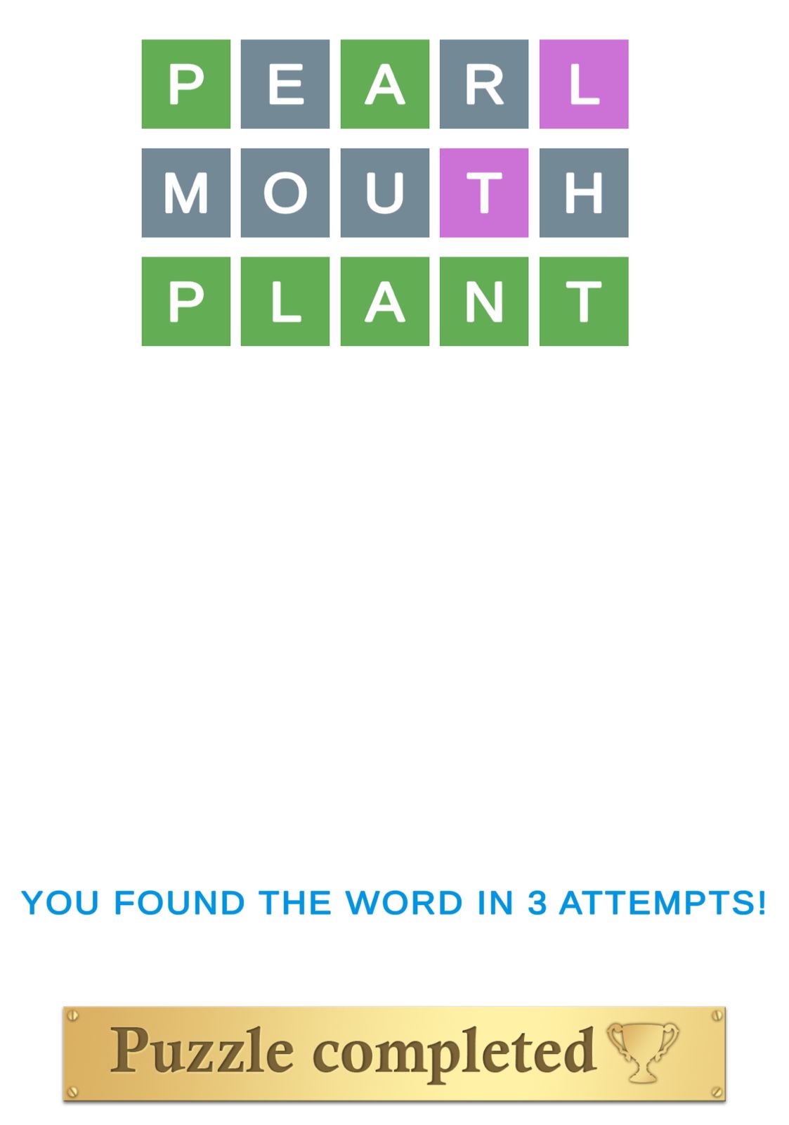 Puzzle Page Wordy July 22 2025