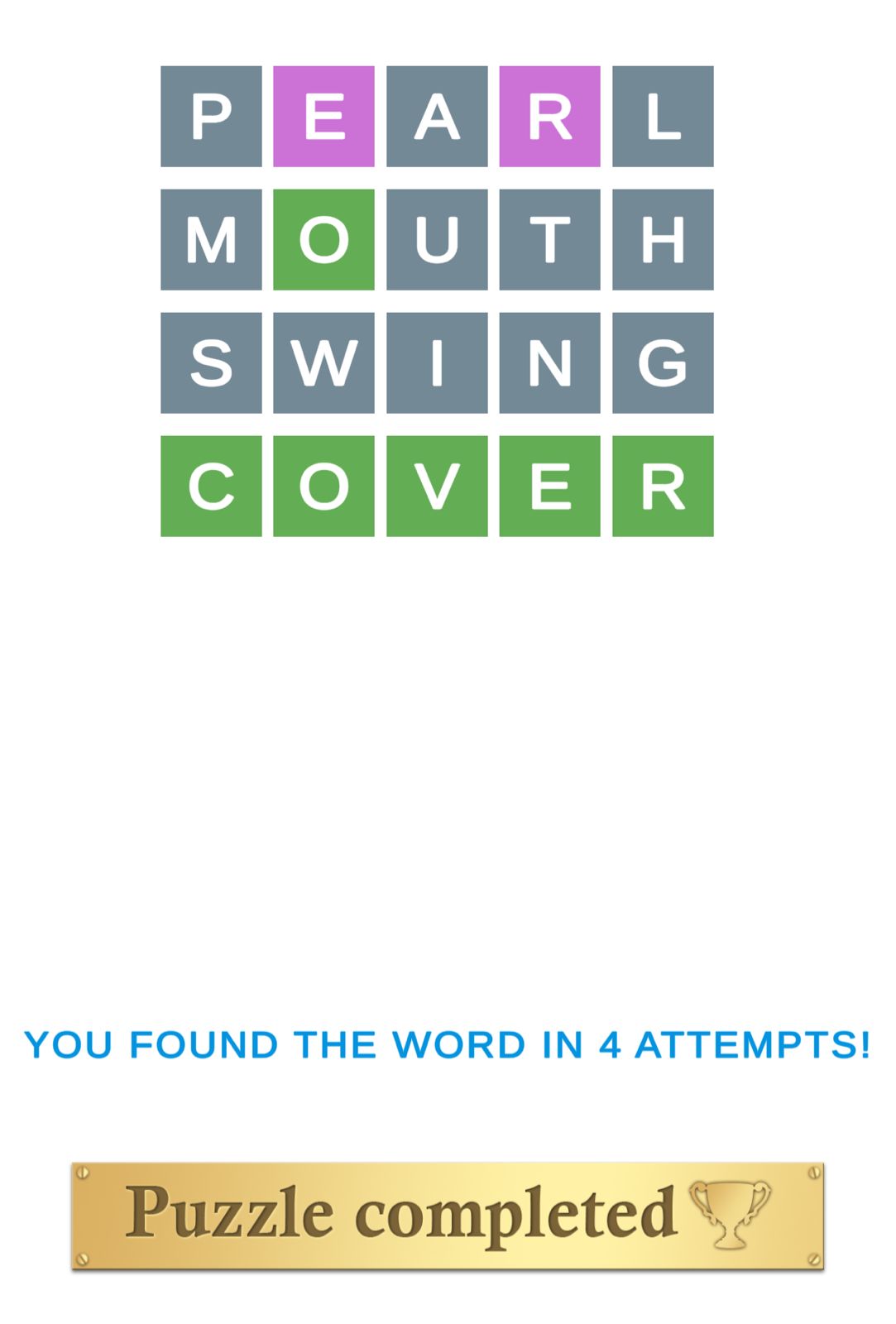 Puzzle Page Wordy July 23 2025