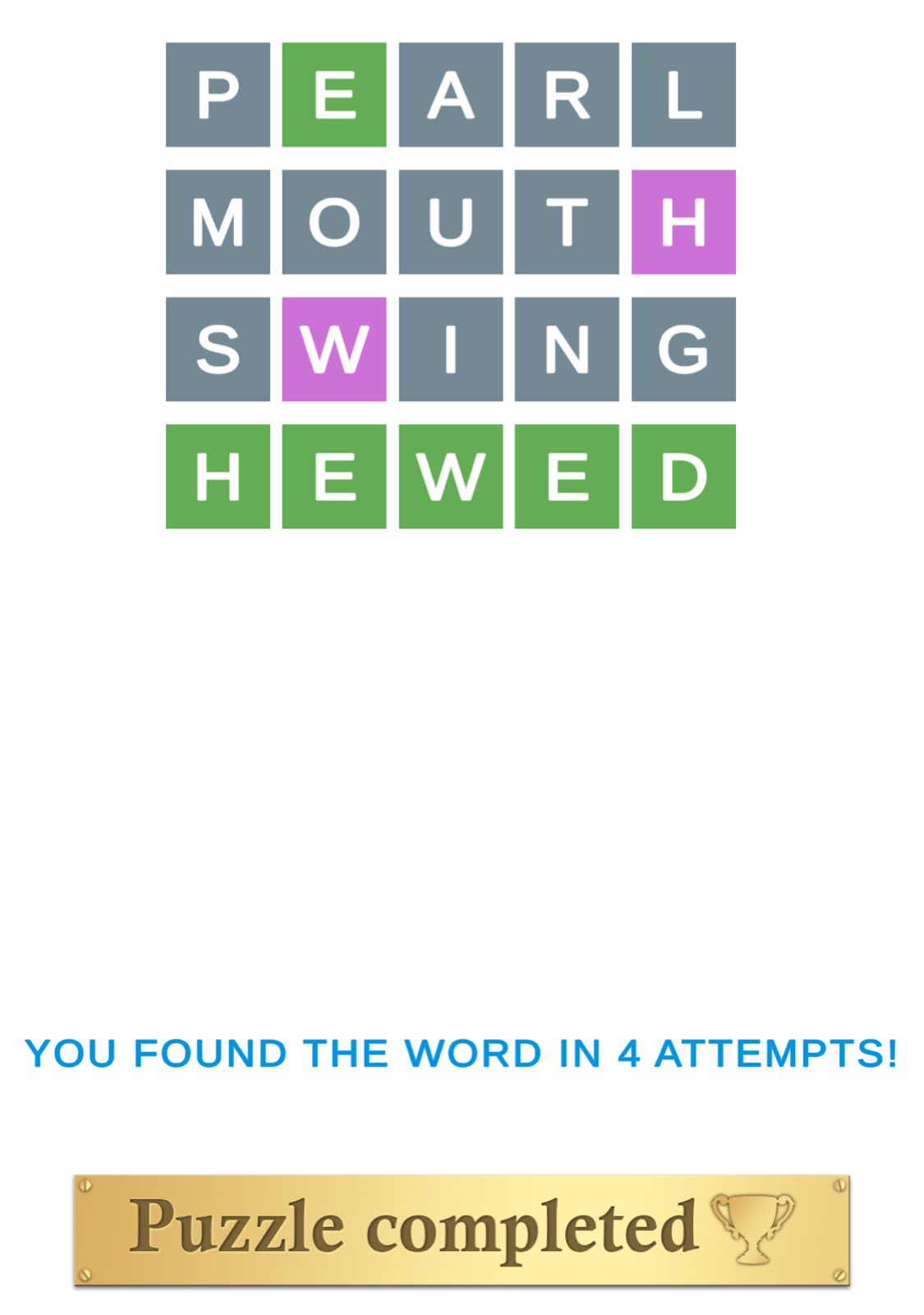 Puzzle Page Wordy July 26 2025
