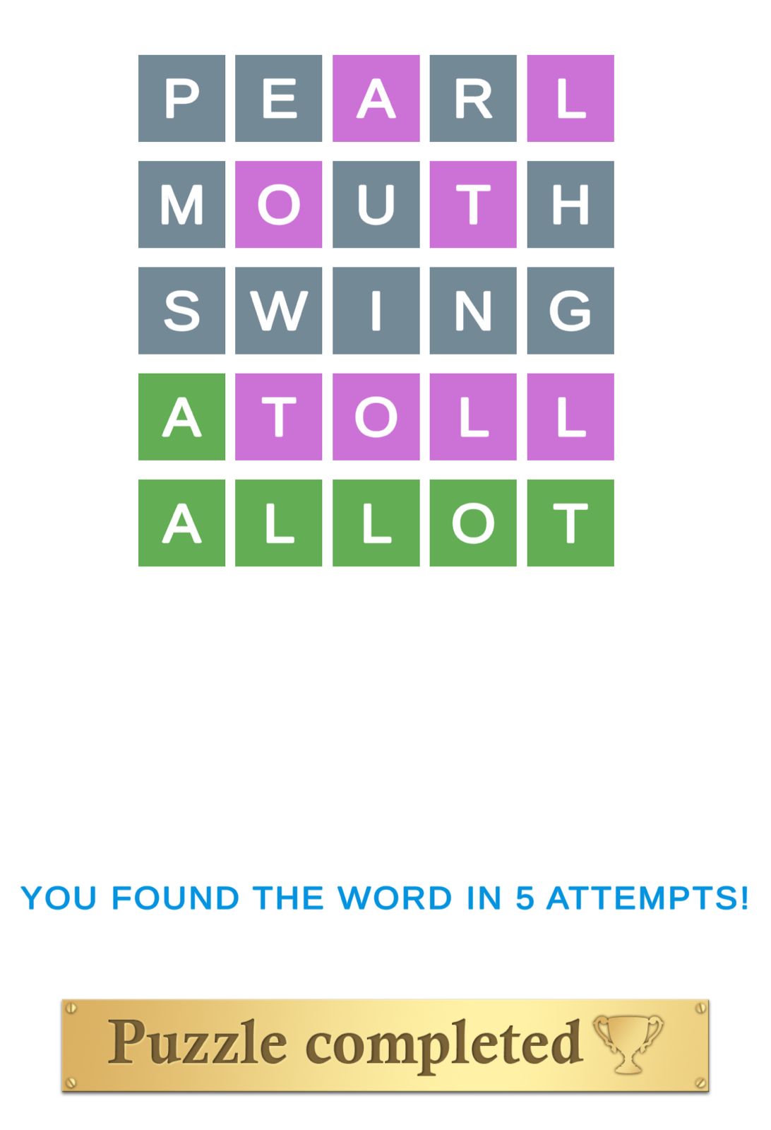 Puzzle Page Wordy July 29 2025