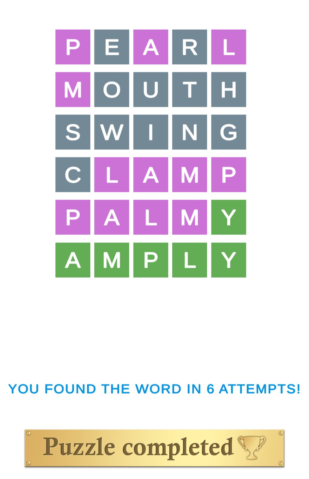 Puzzle Page Wordy July 3 2025