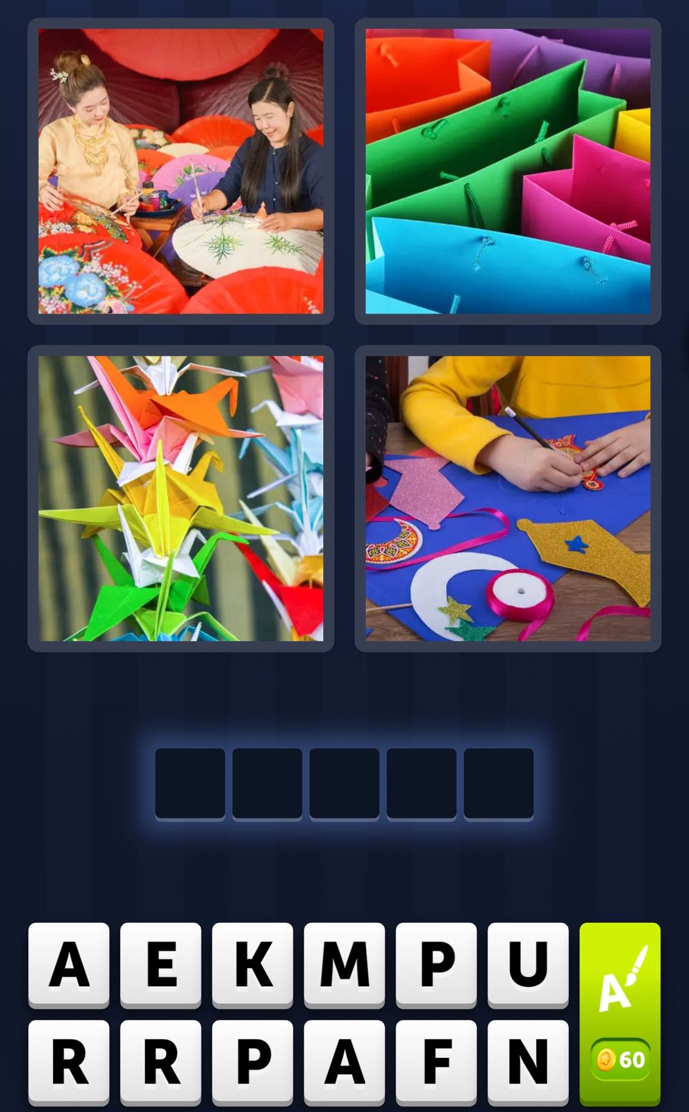 4 Pics 1 Word Daily Puzzle August 21 2025