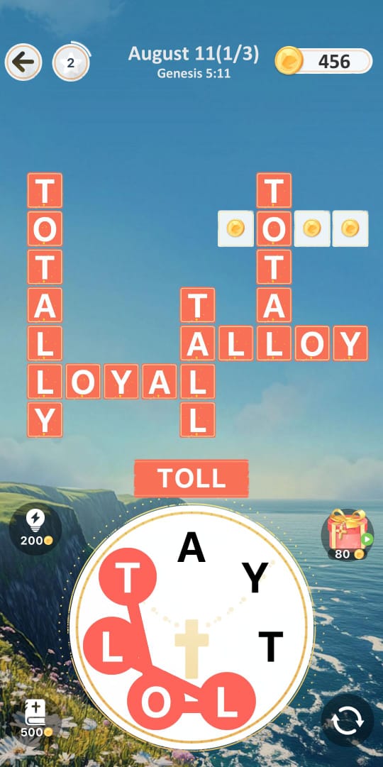 Bible Crossword Daily August 11 1