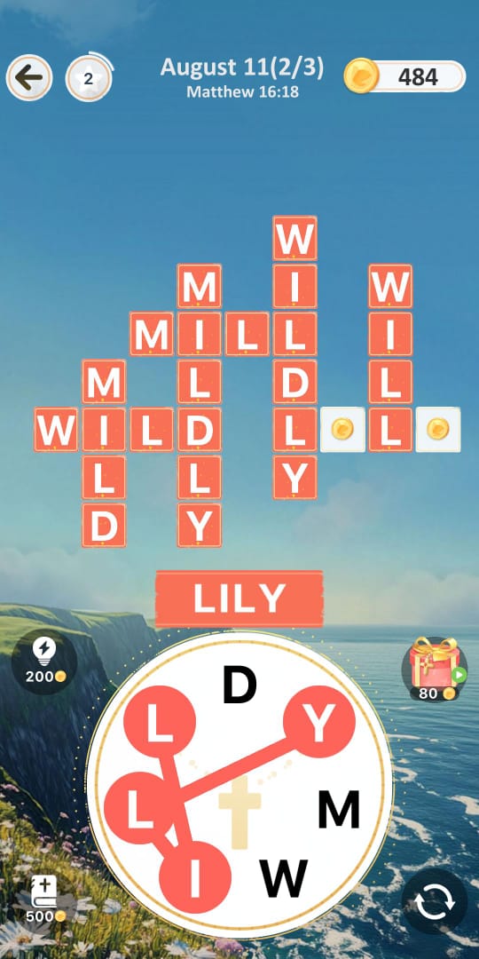 Bible Crossword Daily August 11 2
