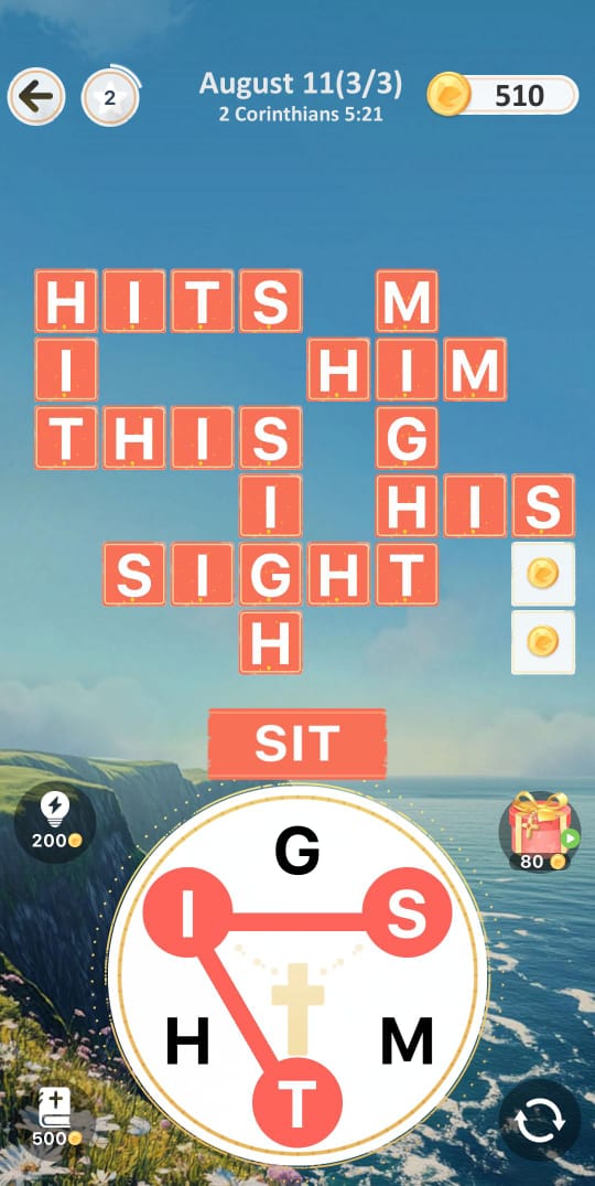 Bible Crossword Daily August 11 3