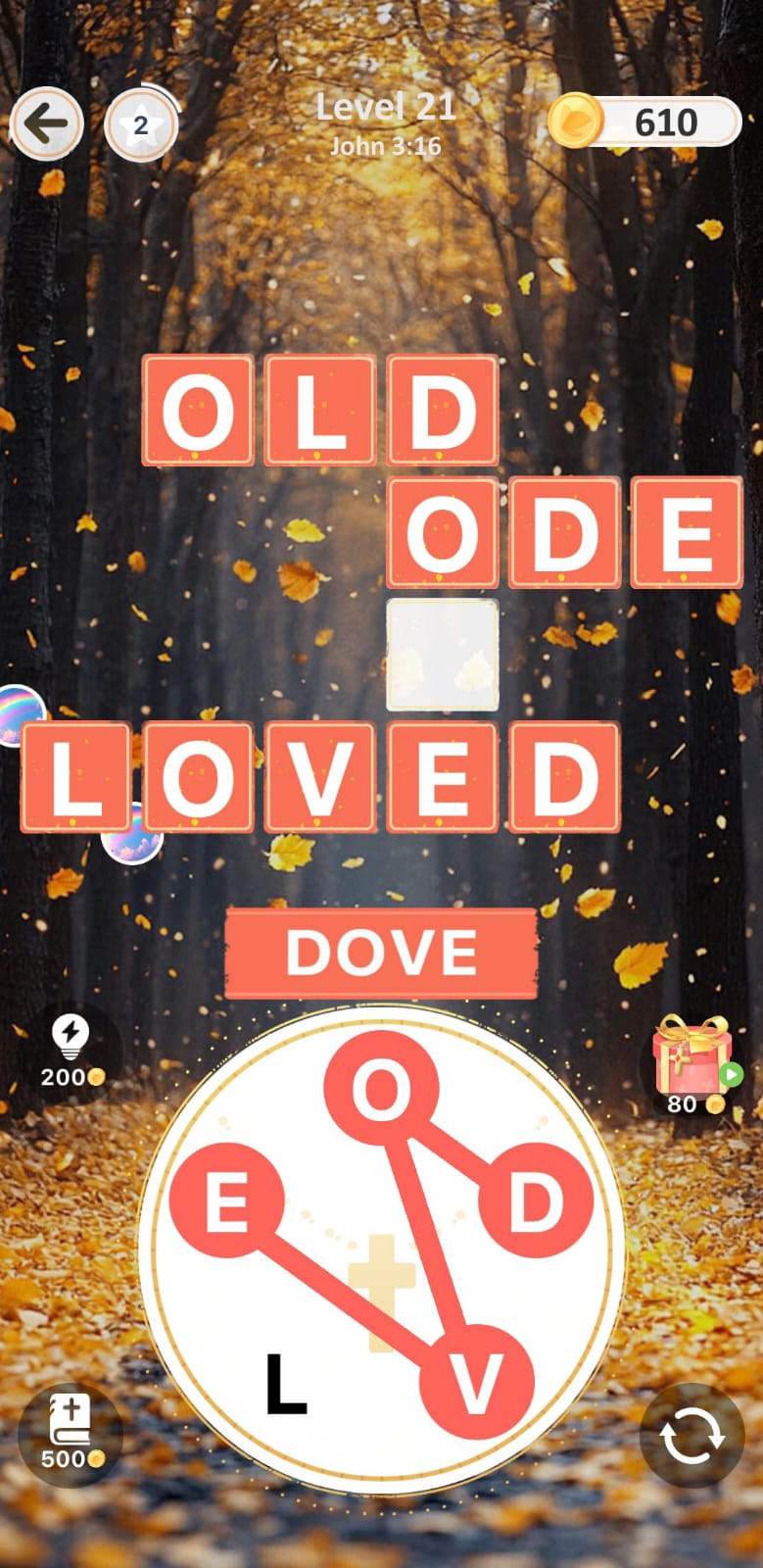 Bible Crossword Level 21