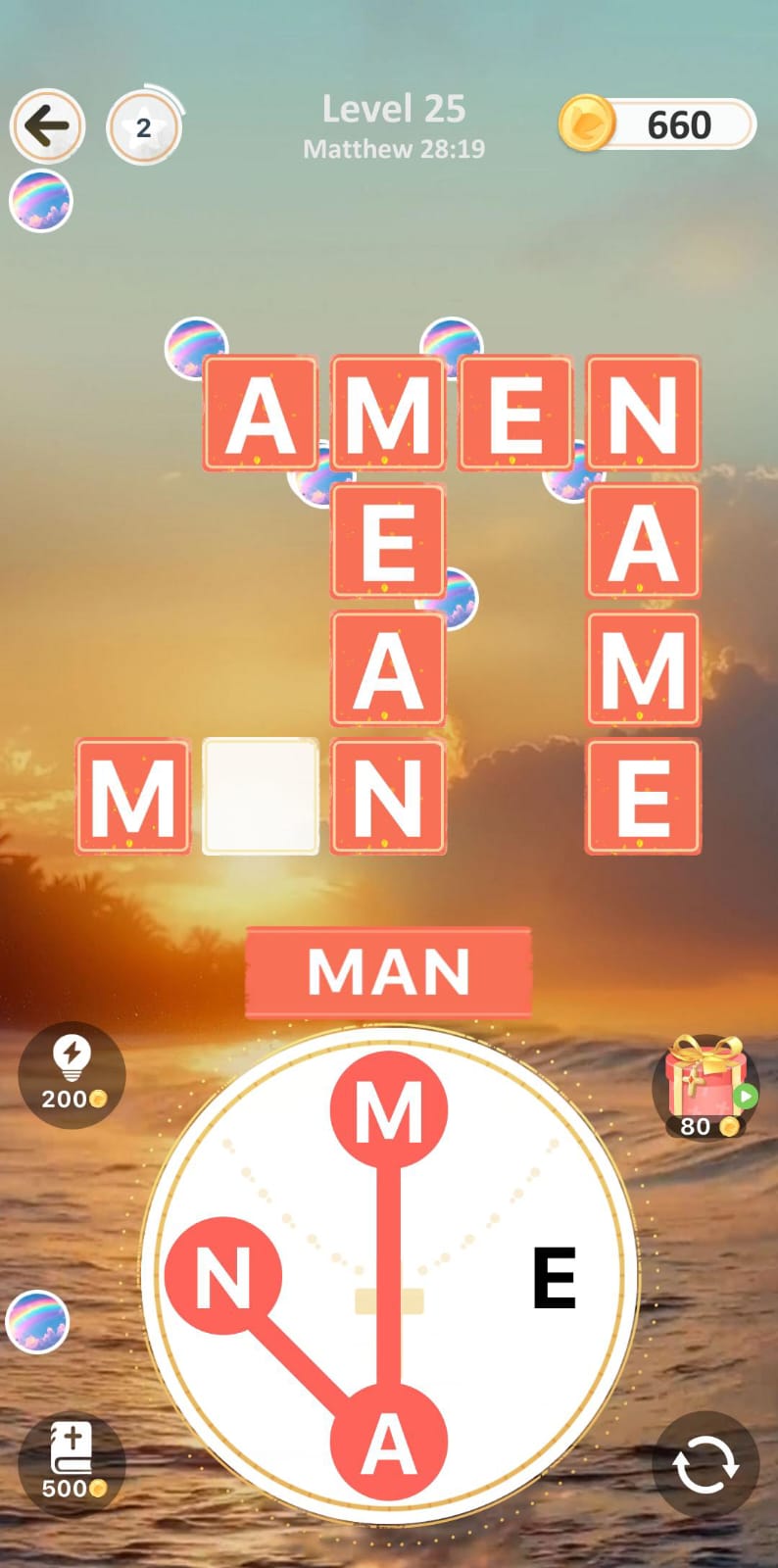 Bible Crossword Level 25