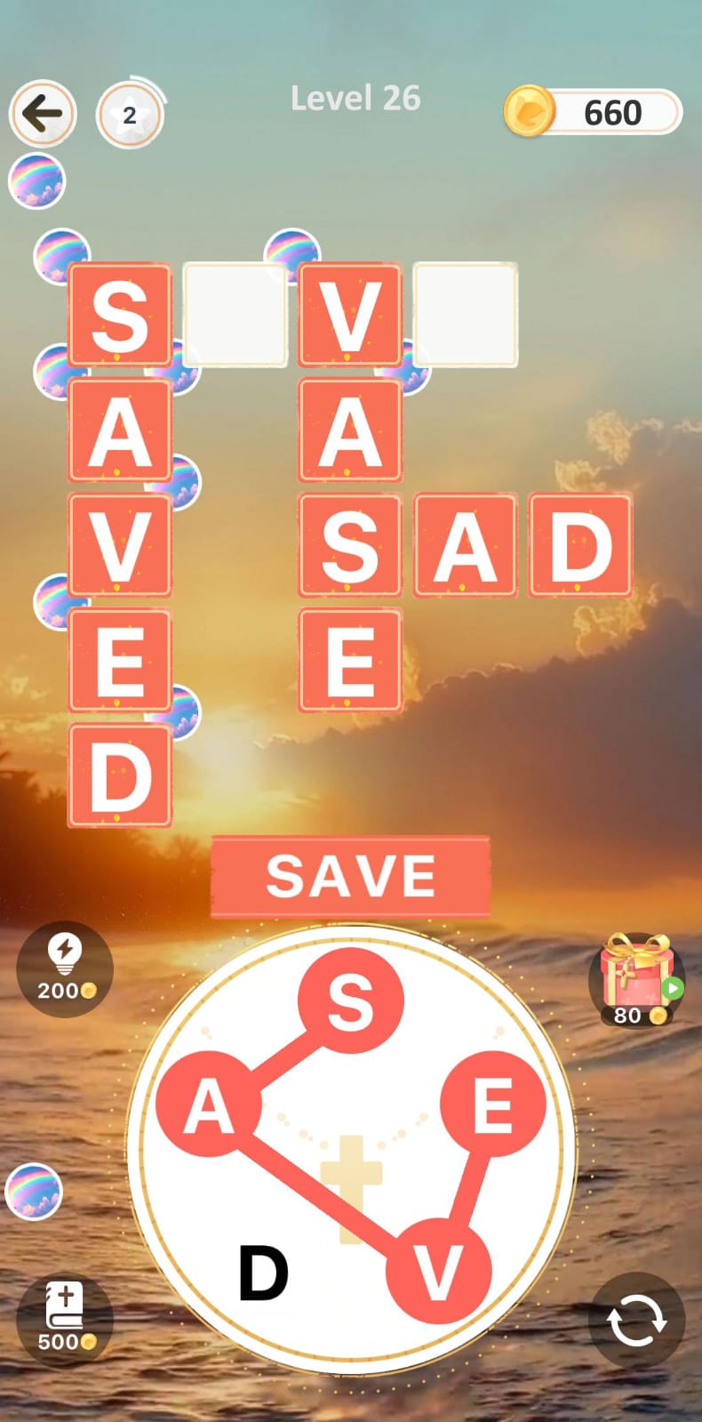 Bible Crossword Level 26