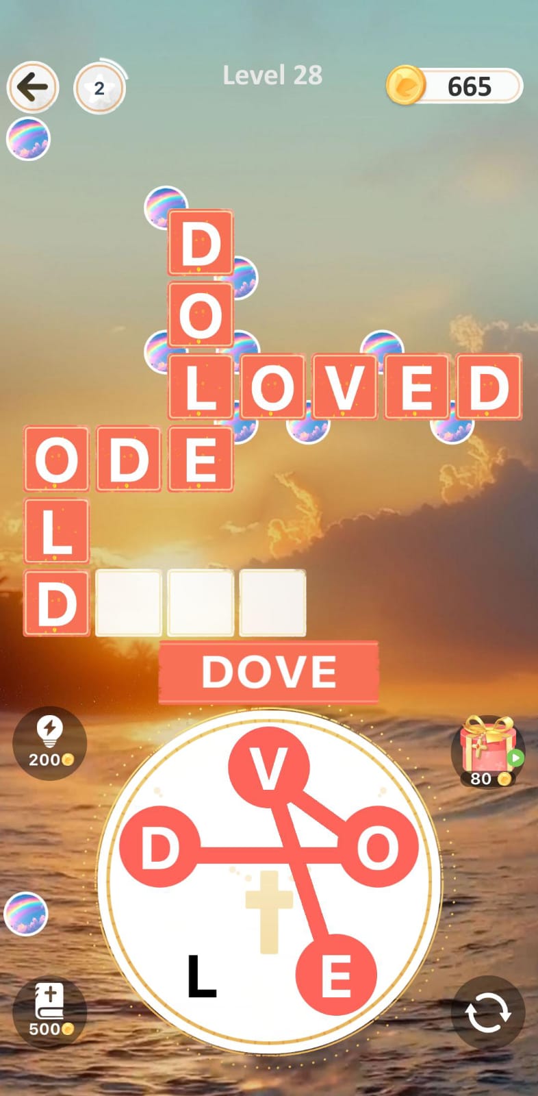 Bible Crossword Level 28