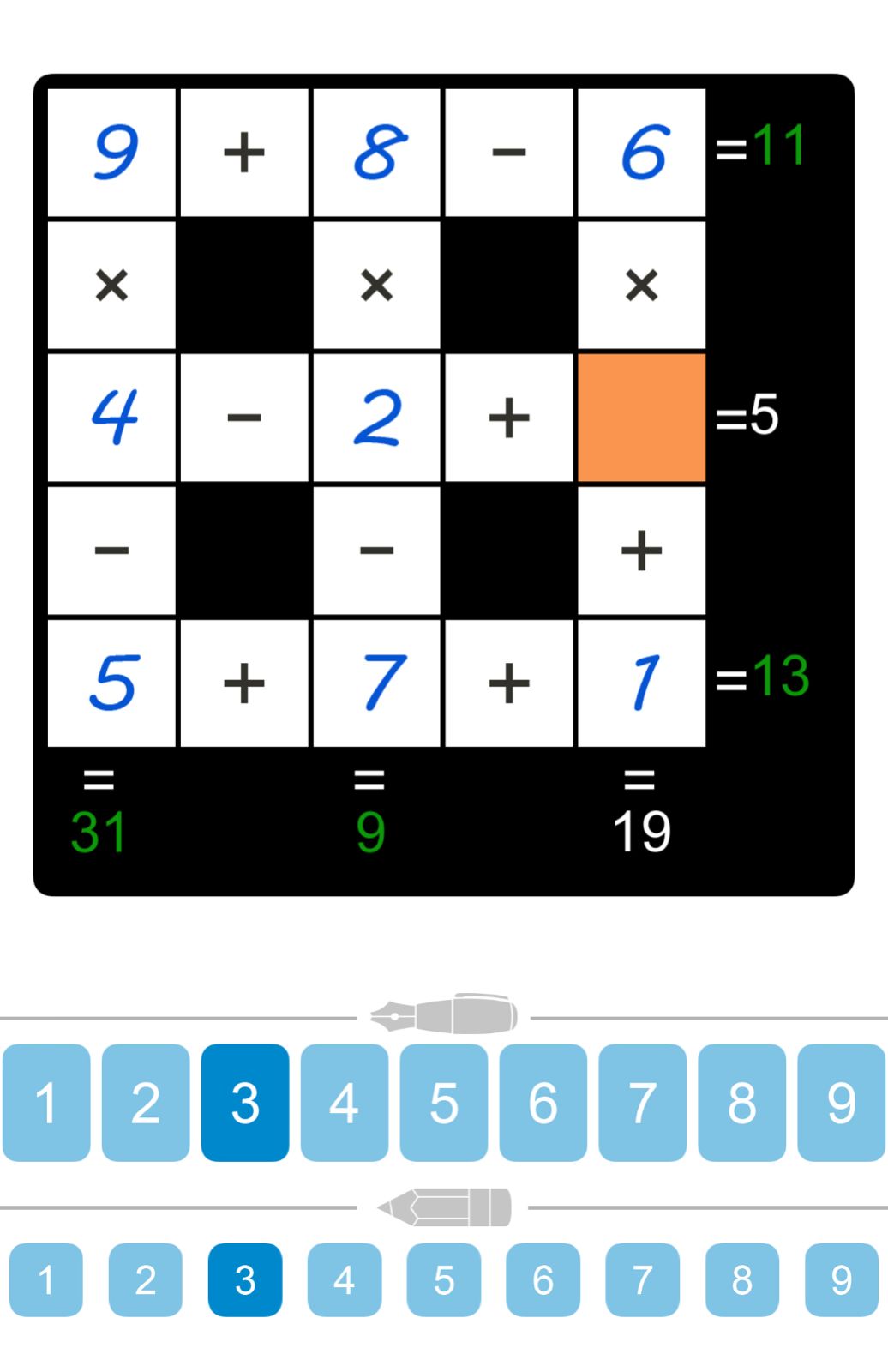 Puzzle Page Cross Sum August 13 2025