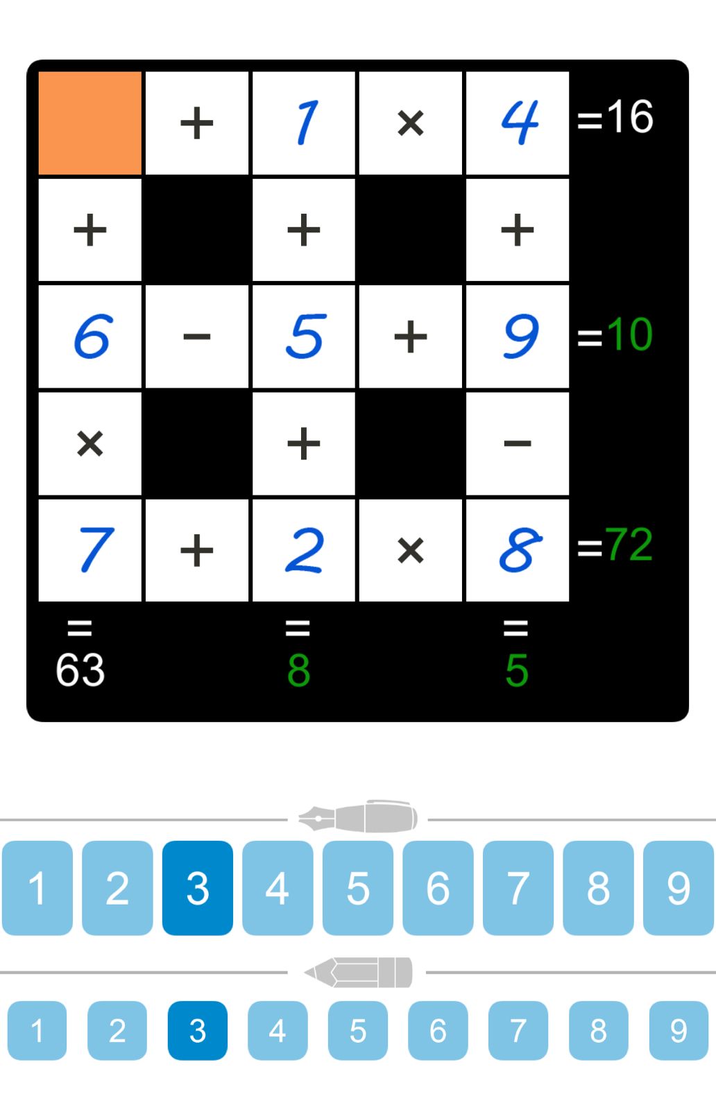 Puzzle Page Cross Sum August 20 2025