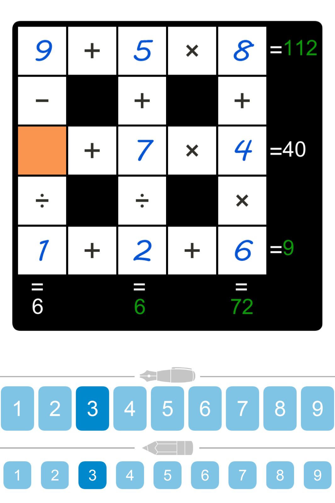 Puzzle Page Cross Sum August 24 2025