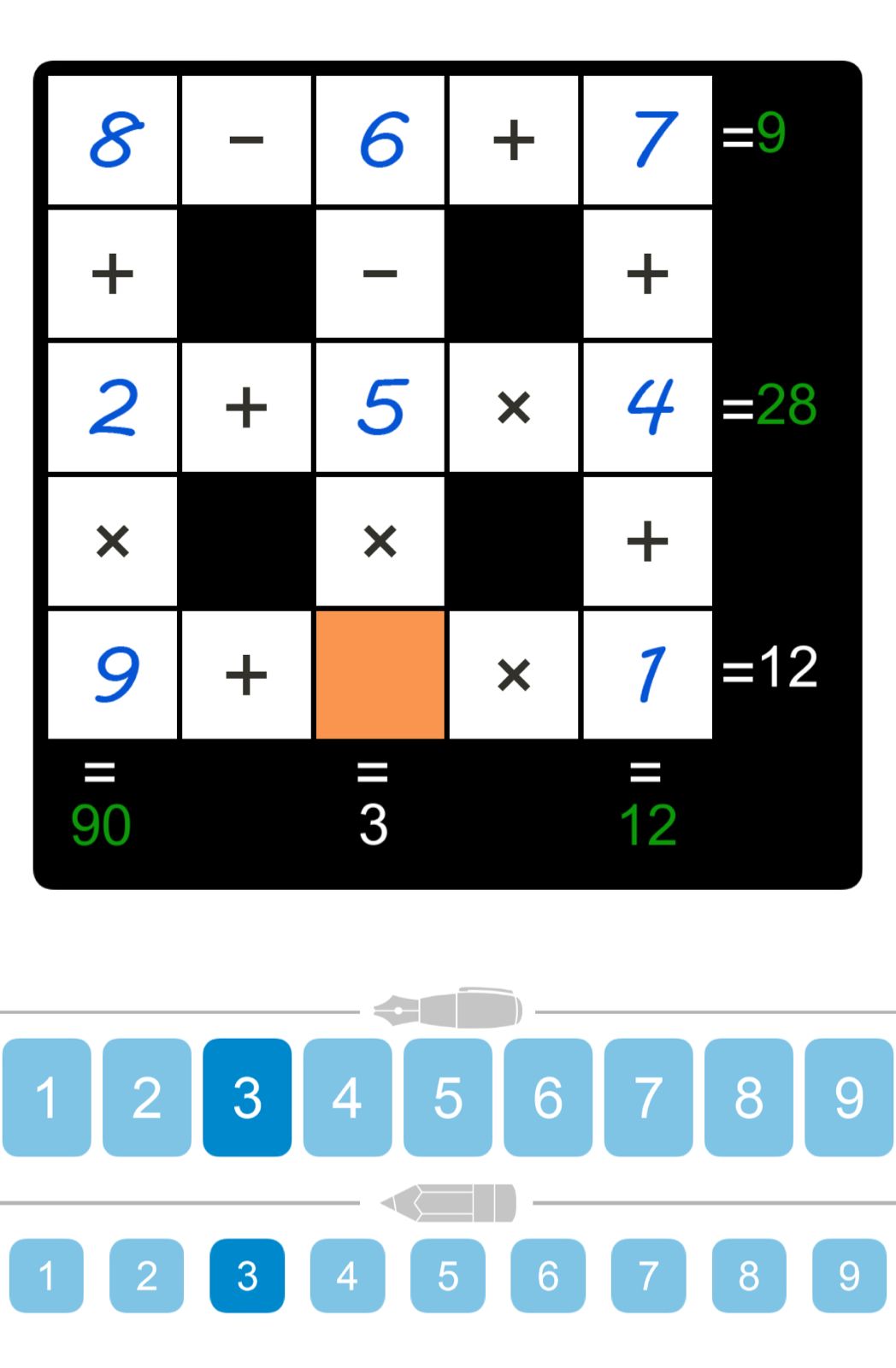 Puzzle Page Cross Sum August 29 2025