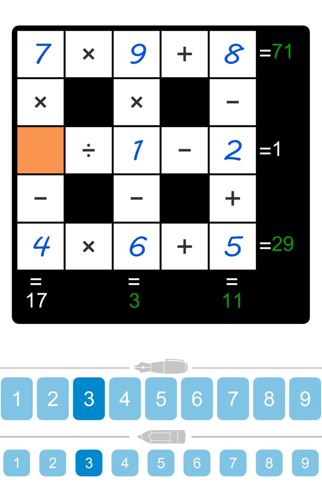 Puzzle Page Cross Sum August 4 2025