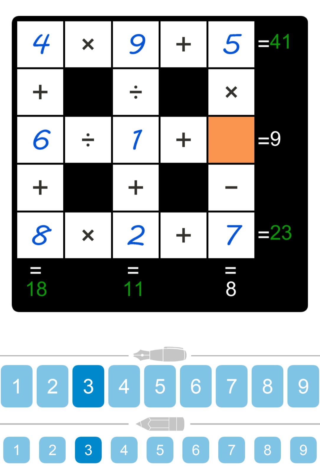 Puzzle Page Cross Sum August 6 2025