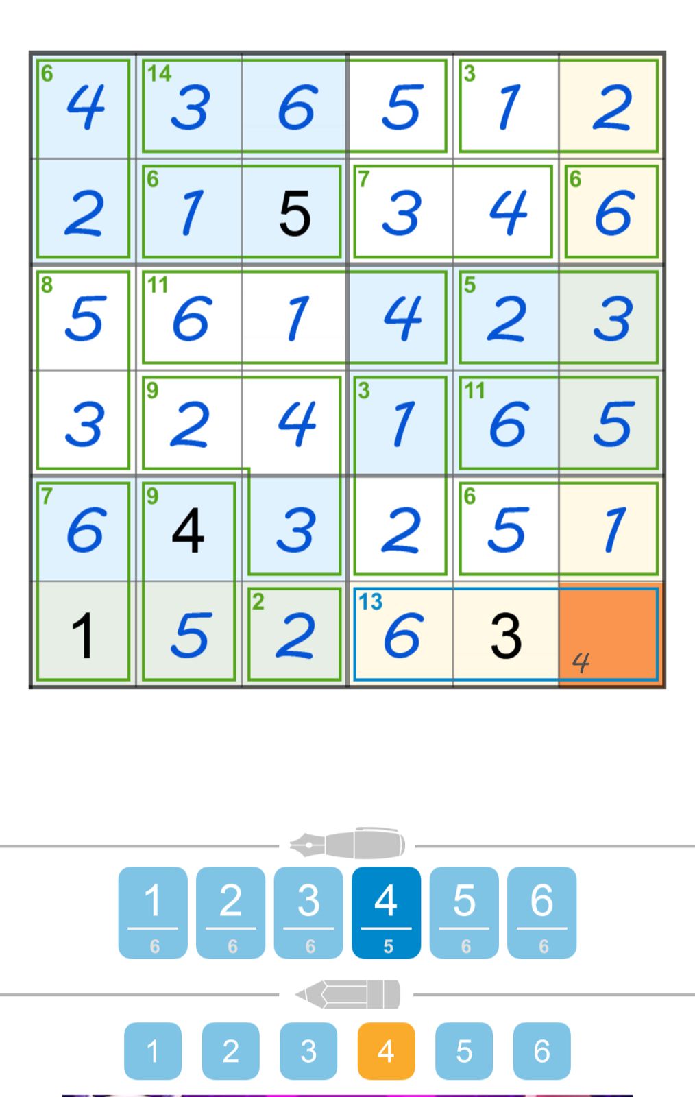 Puzzle Page Killer Sudoku August 23 2025