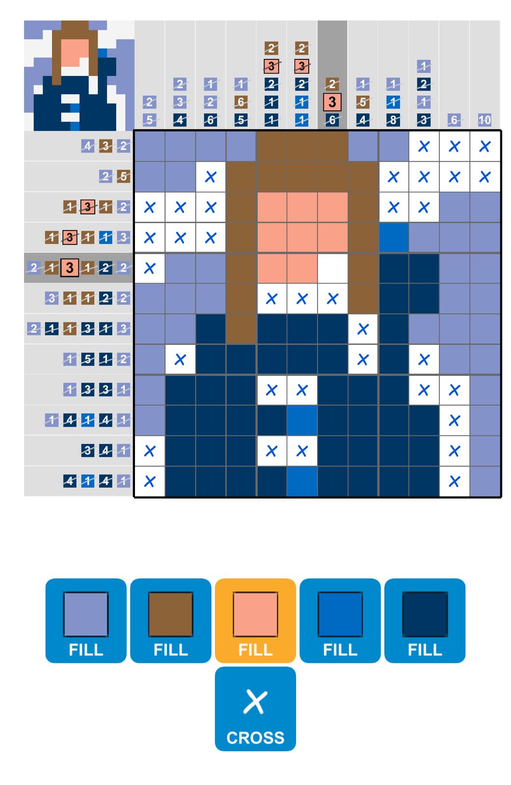 Puzzle Page Picture Cross August 12 2025