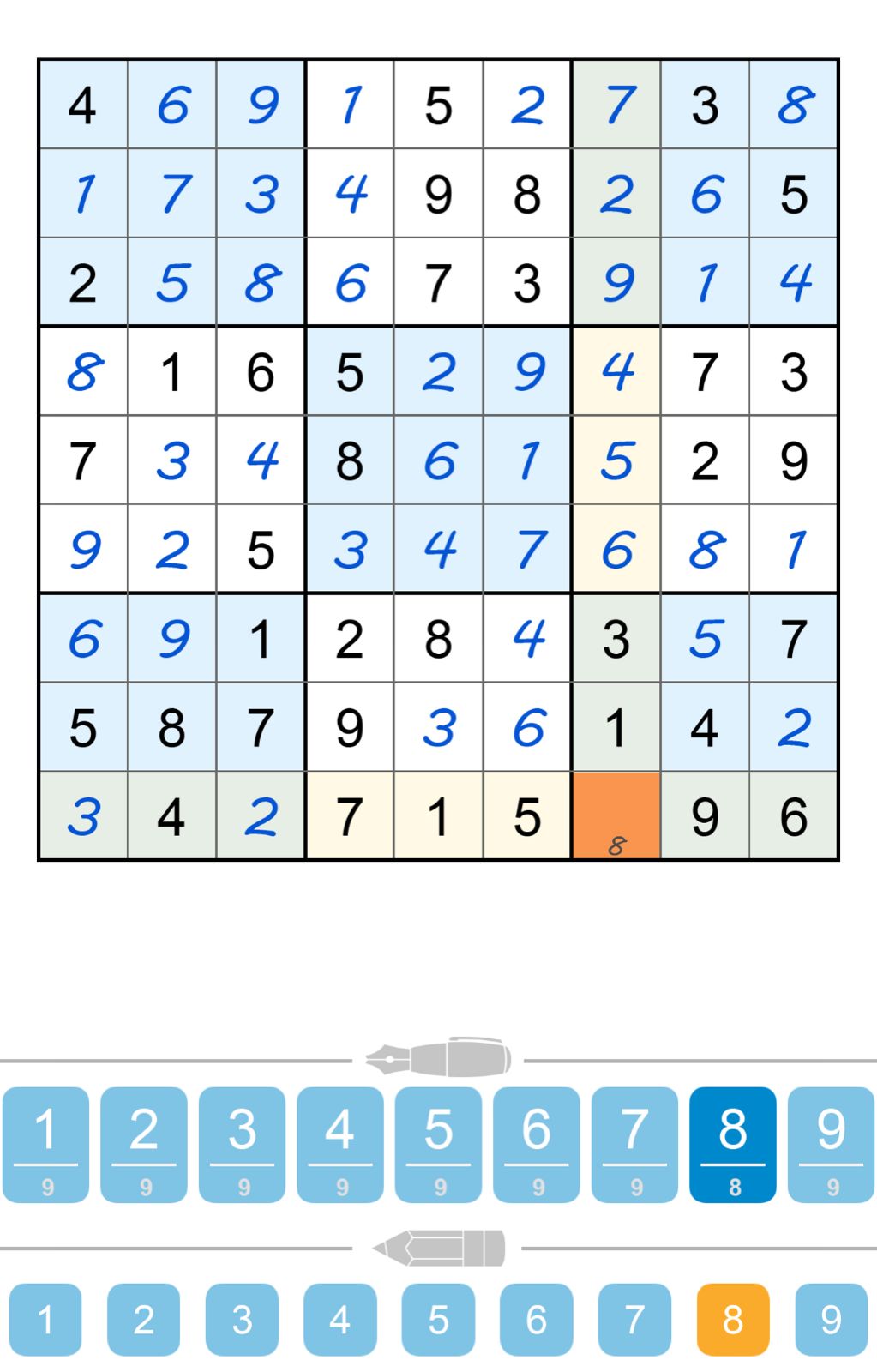 Puzzle Page Sudoku August 21 2025