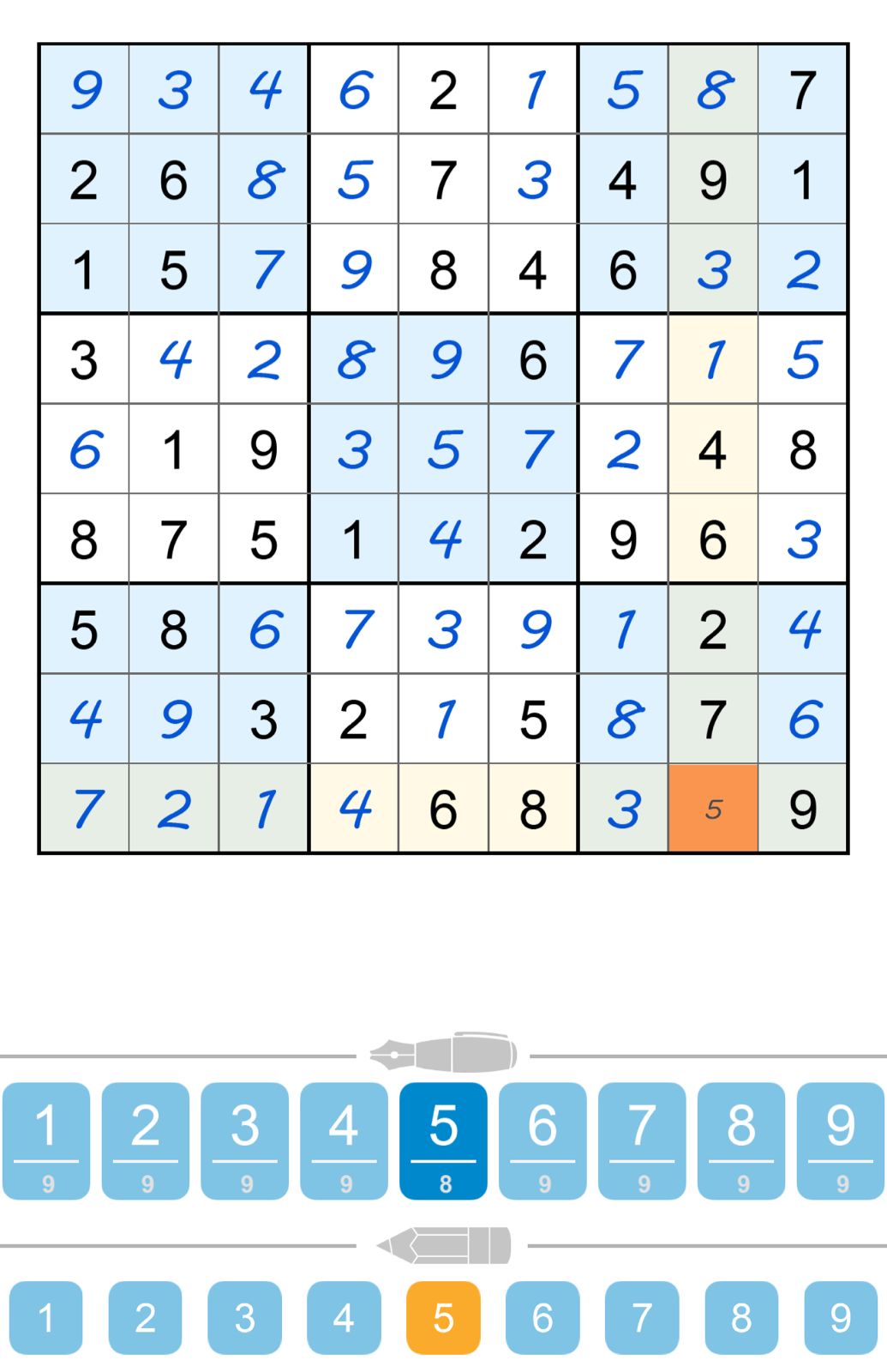 Puzzle Page Sudoku August 26 2025