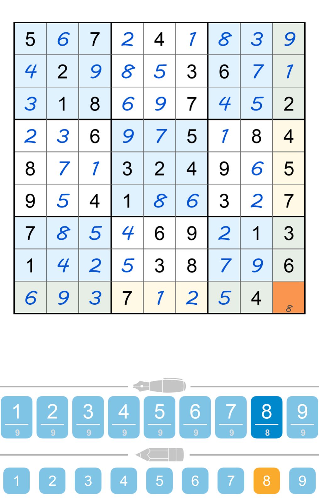 Puzzle Page Sudoku August 28 2025