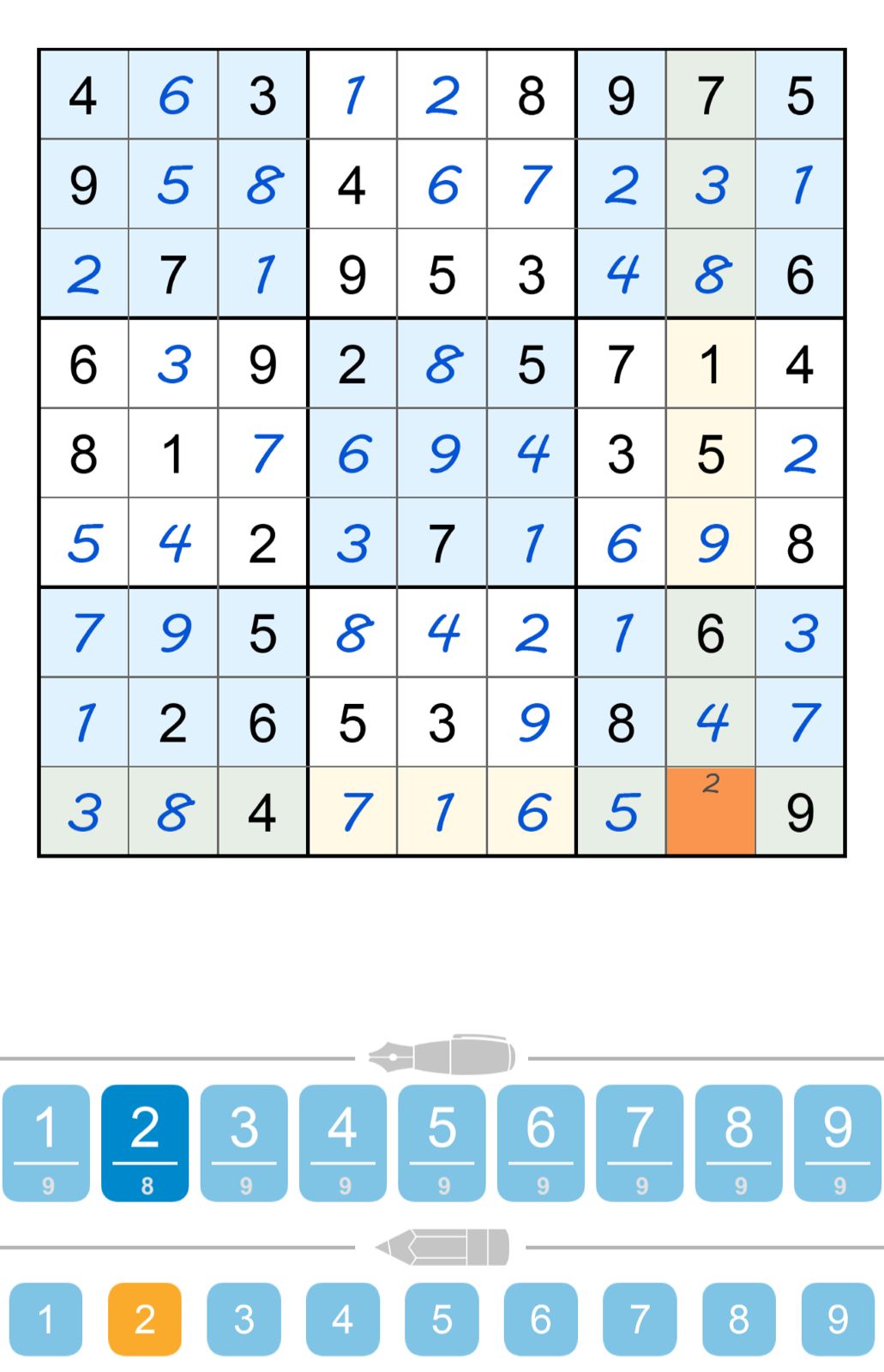 Puzzle Page Sudoku August 3 2025
