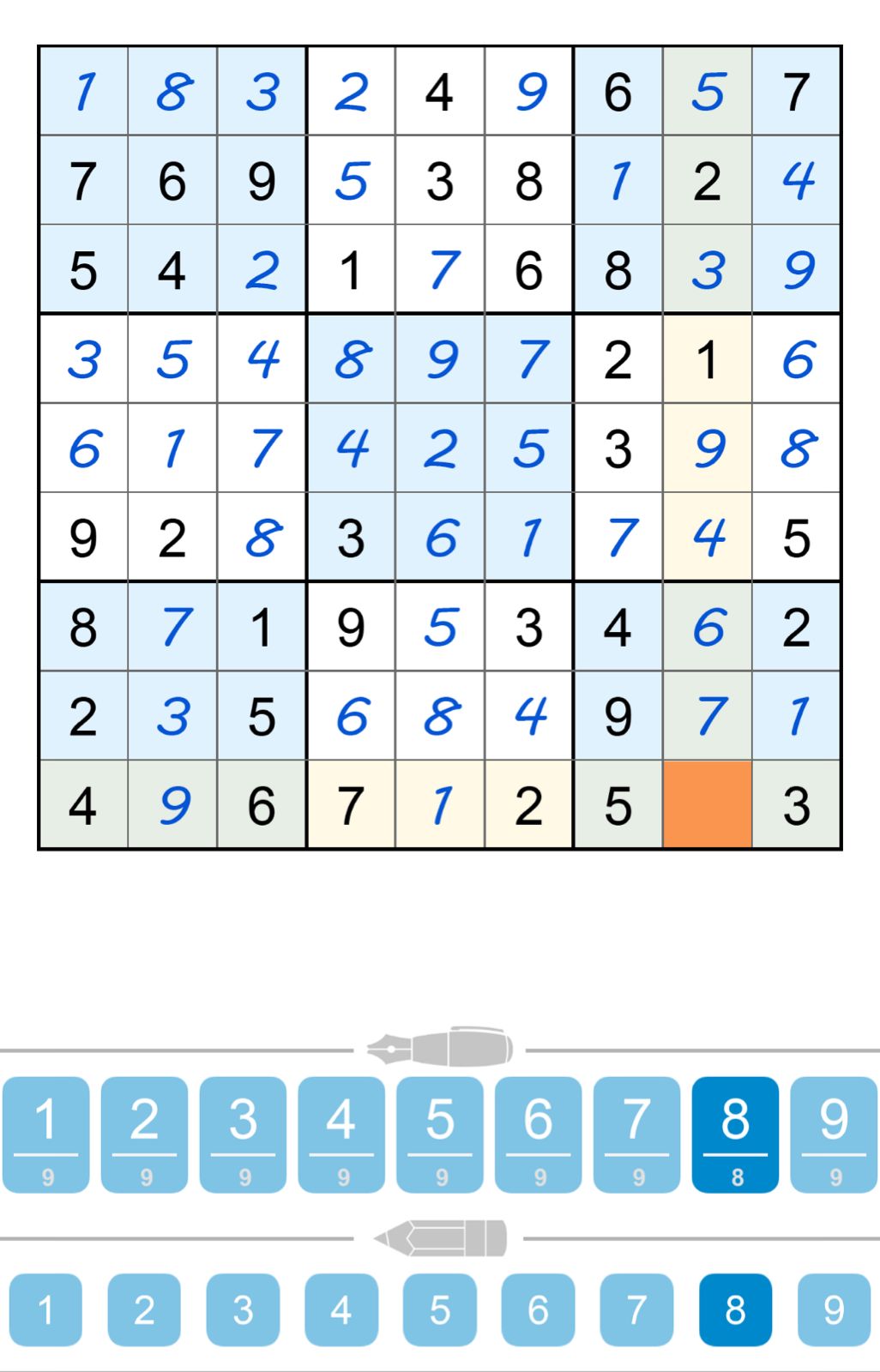 Puzzle Page Sudoku August 5 2025
