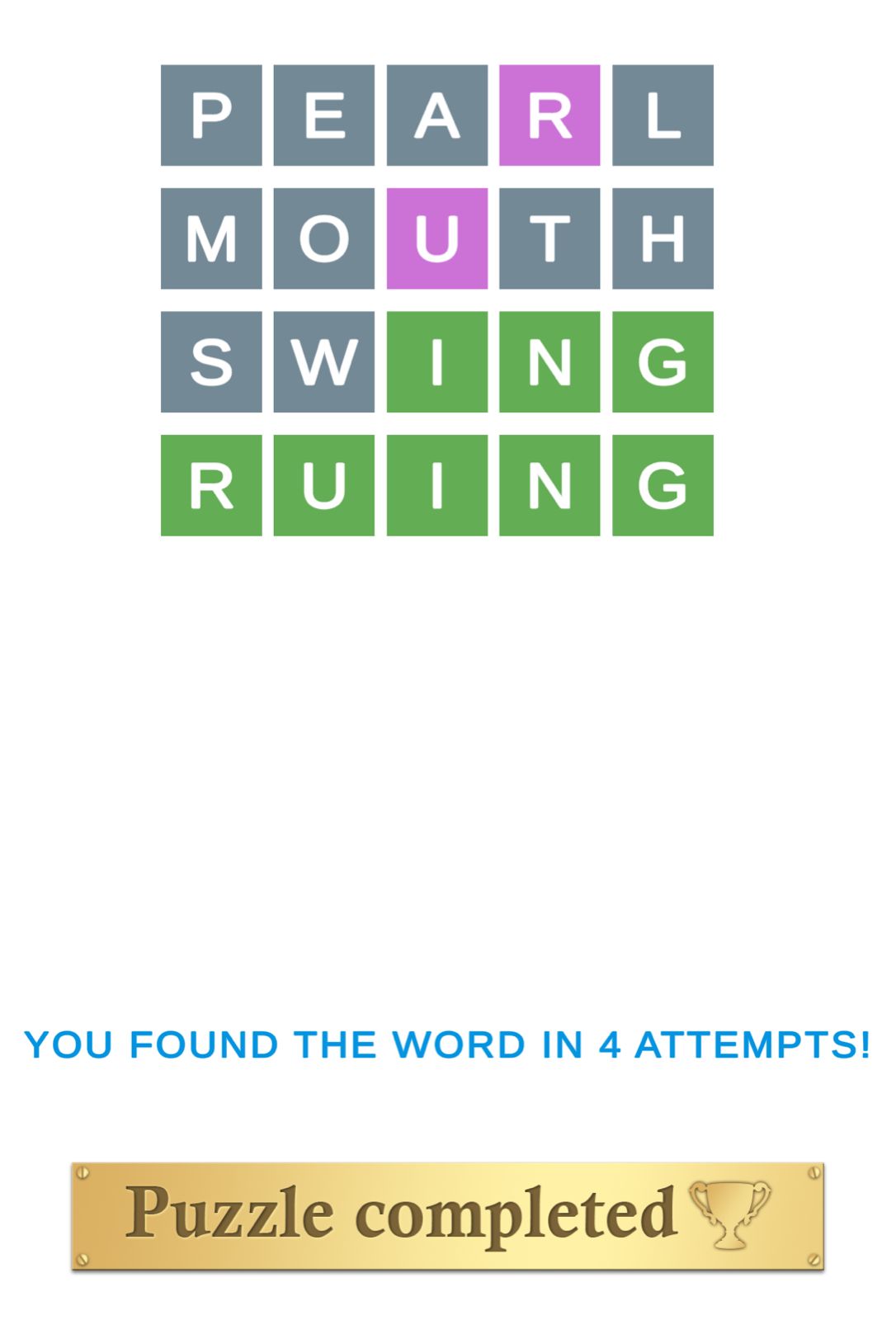 Puzzle Page Wordy August 11 2025