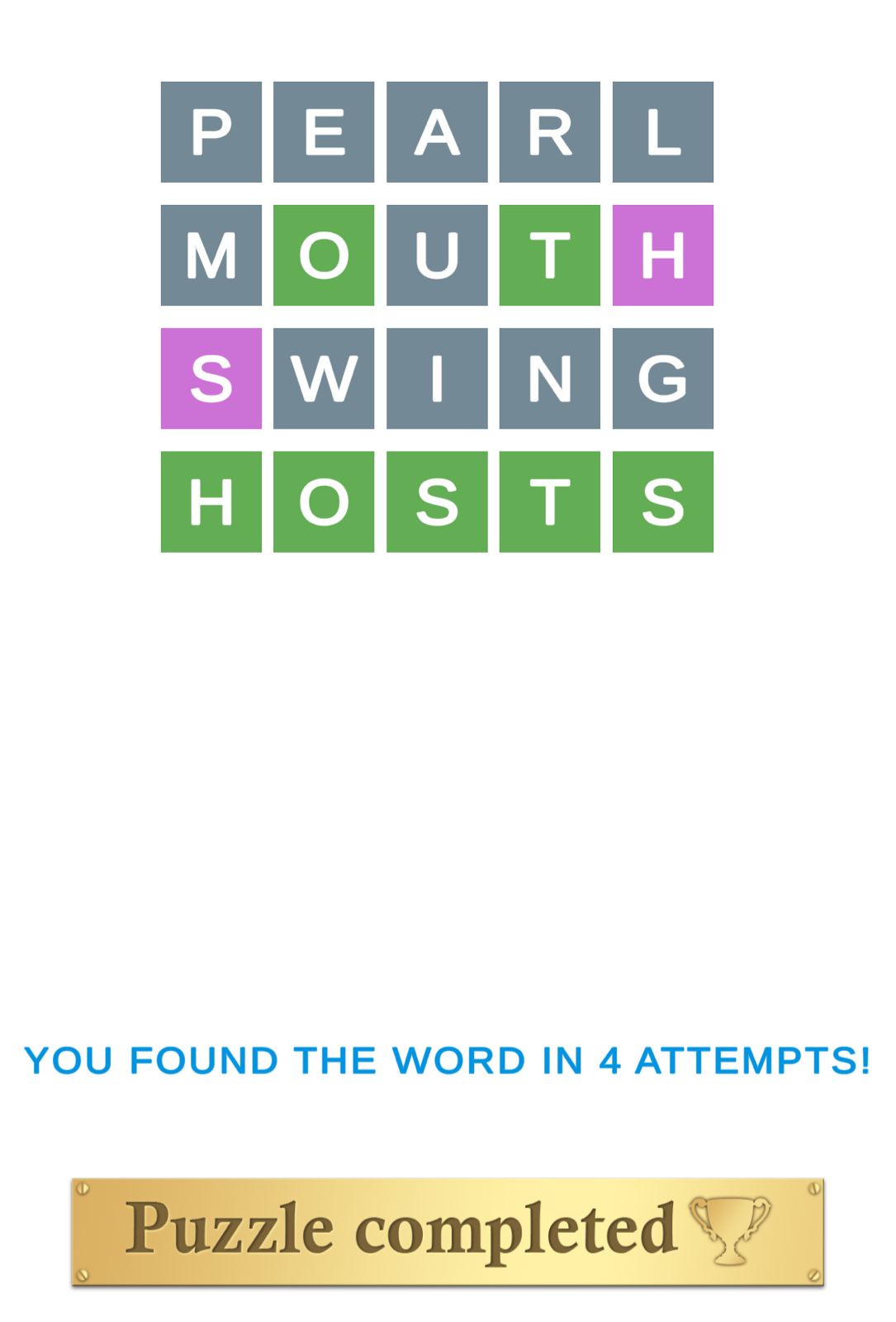 Puzzle Page Wordy August 12 2025