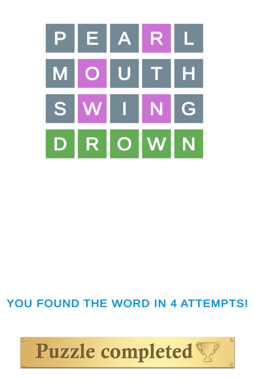 Puzzle Page Wordy August 15 2025
