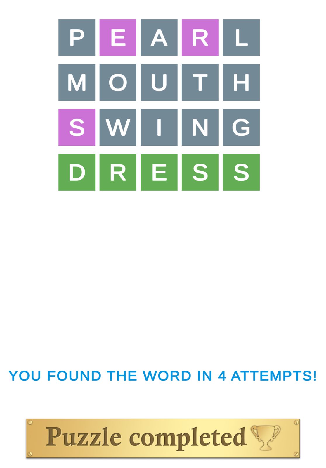 Puzzle Page Wordy August 17 2025