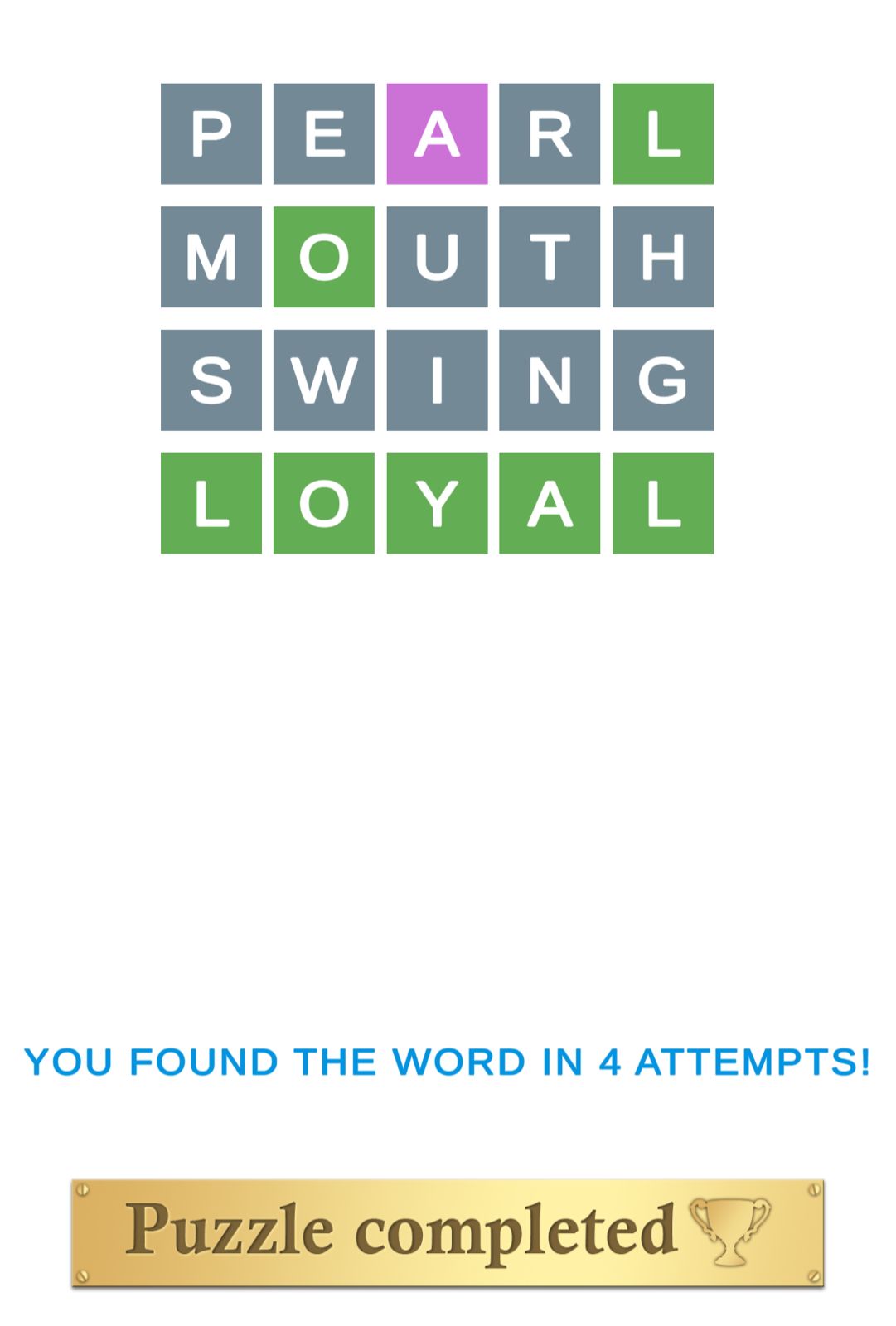 Puzzle Page Wordy August 18 2025 .