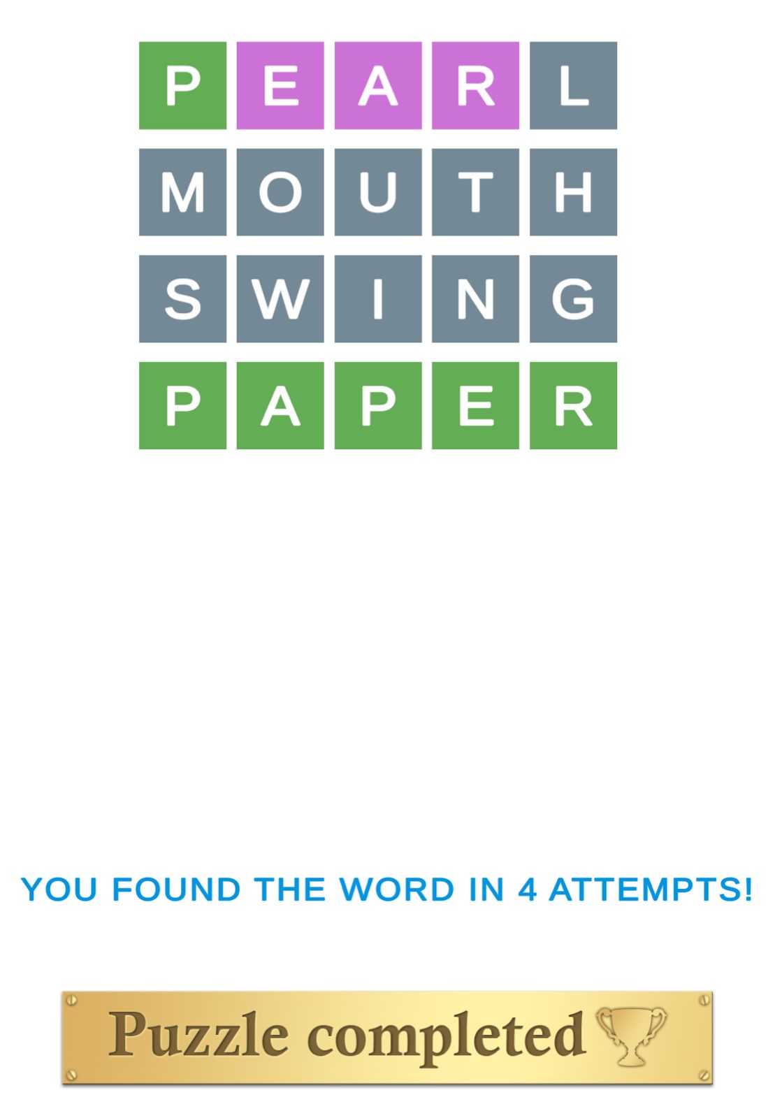 Puzzle Page Wordy August 19 2025