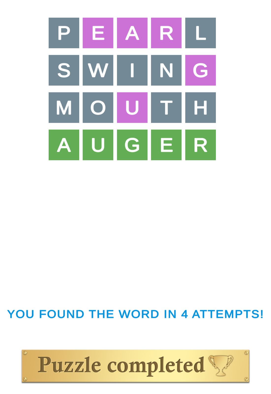 Puzzle Page Wordy August 20 2025