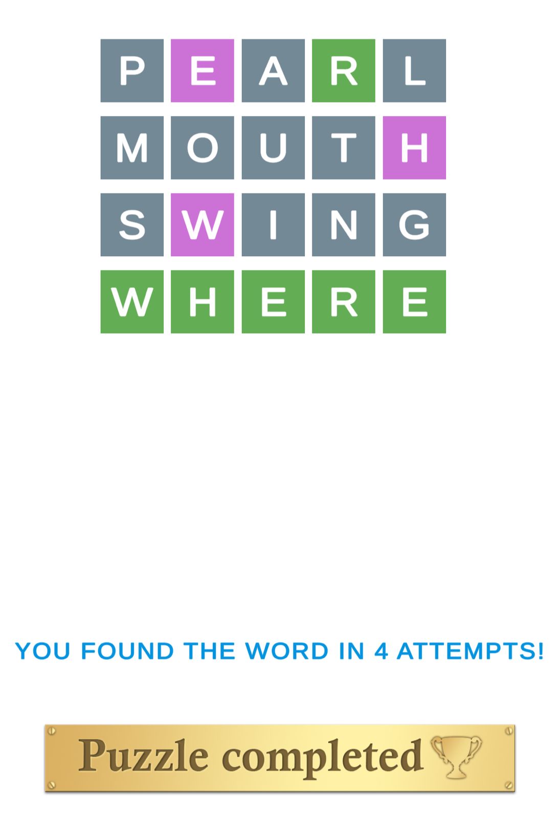 Puzzle Page Wordy August 29 2025