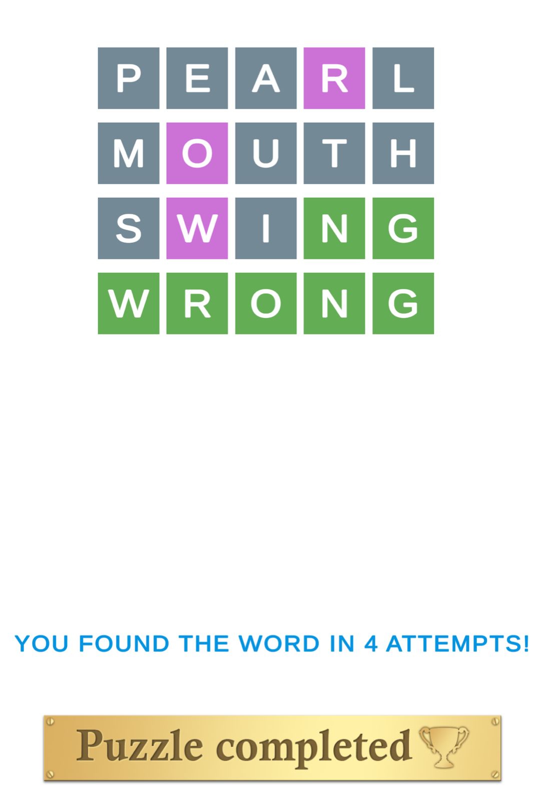 Puzzle Page Wordy August 4 2025