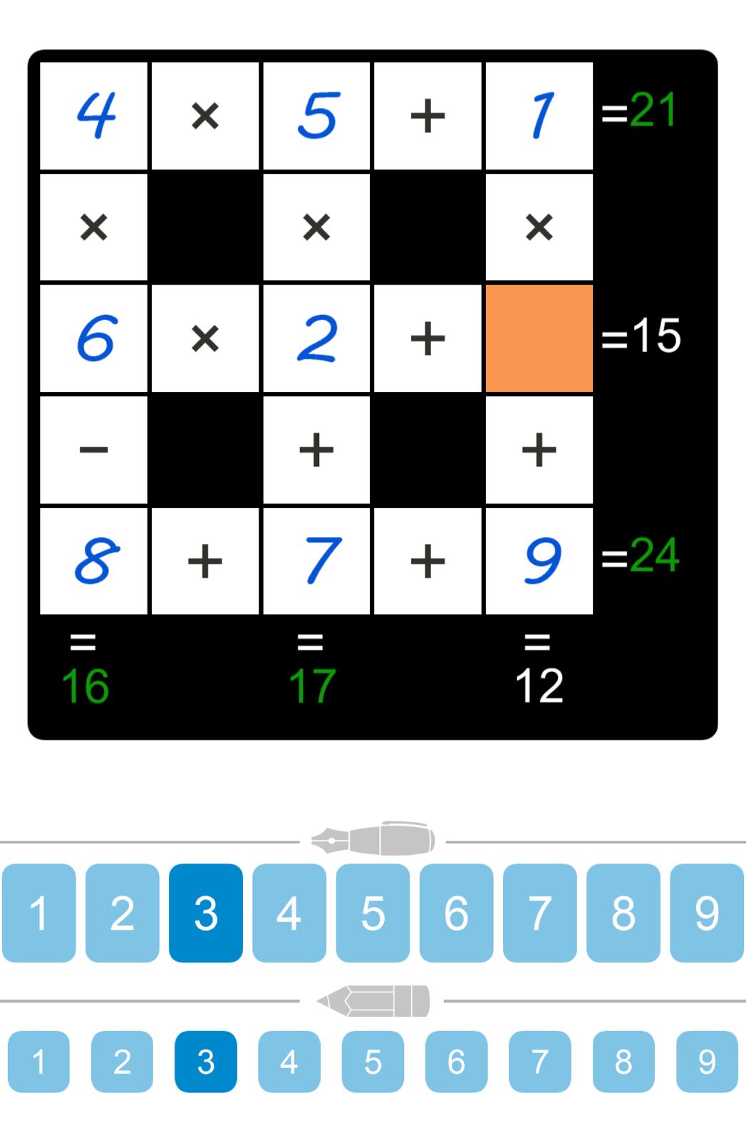 Puzzle Page Cross Sum September 10 2025