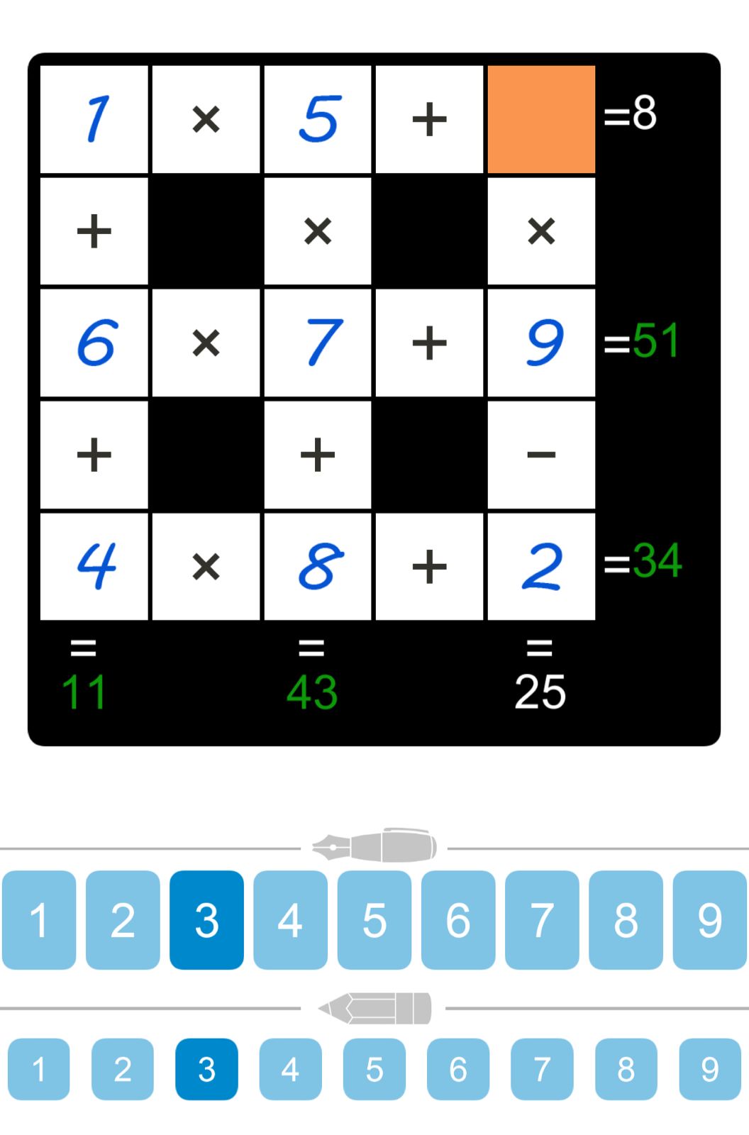 Puzzle Page Cross Sum September 14 2025