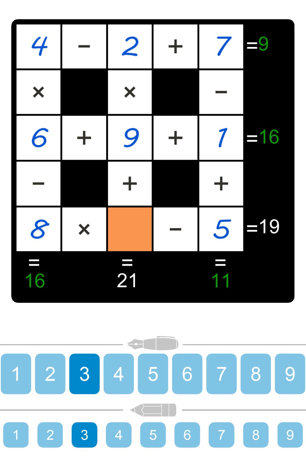 Puzzle Page Cross Sum September 15 2025
