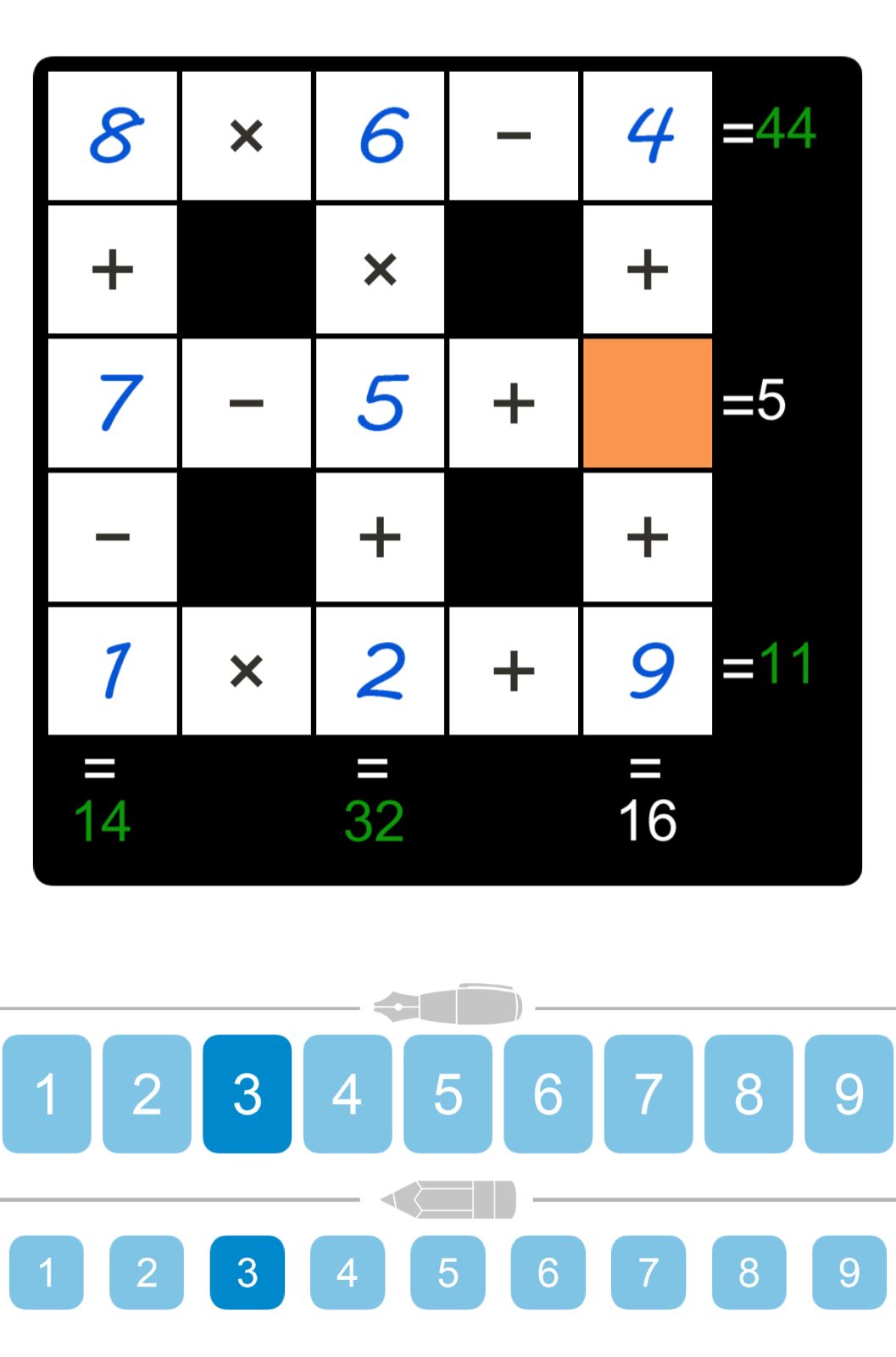 Puzzle Page Cross Sum September 21 2025